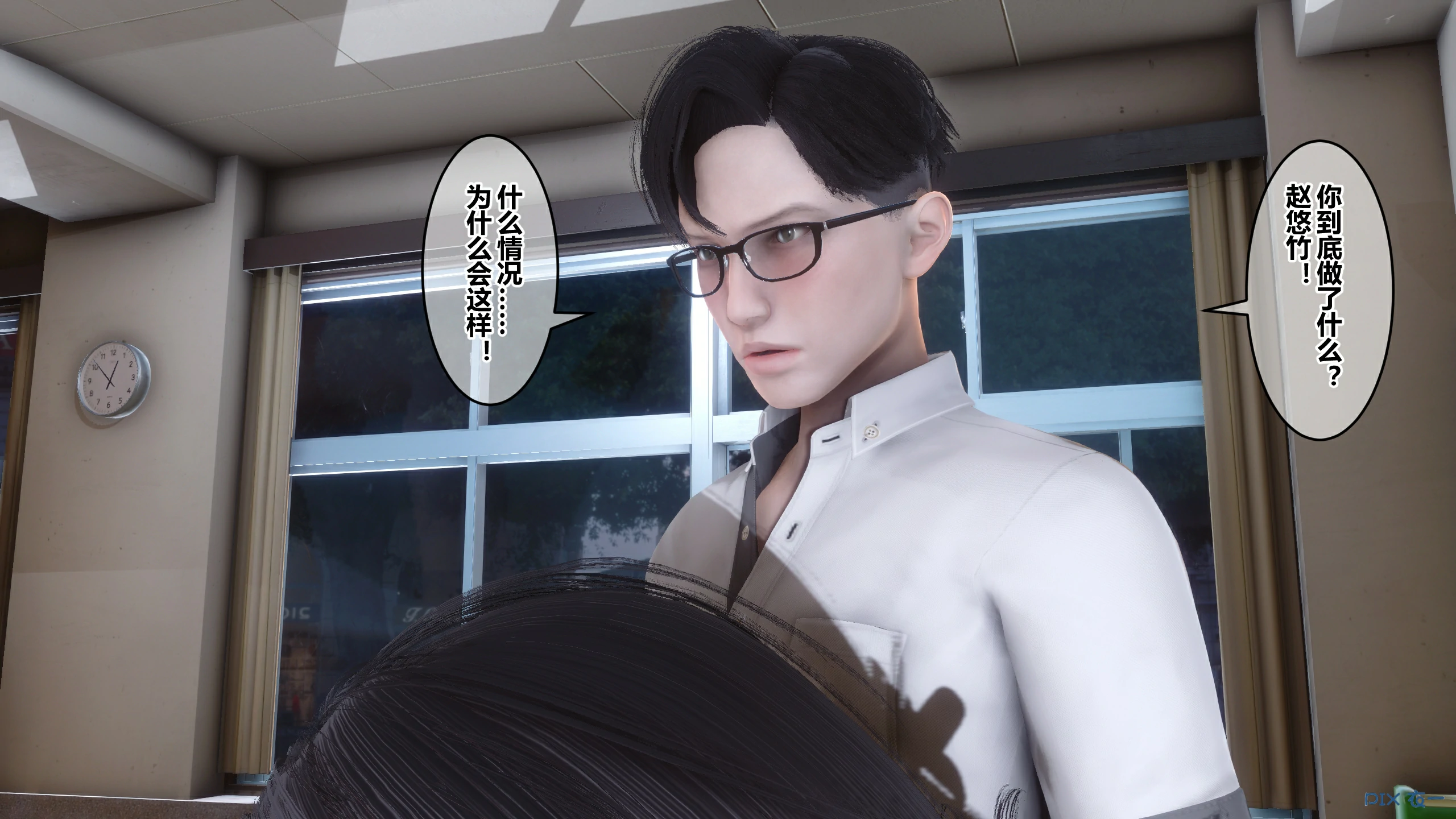 第181页