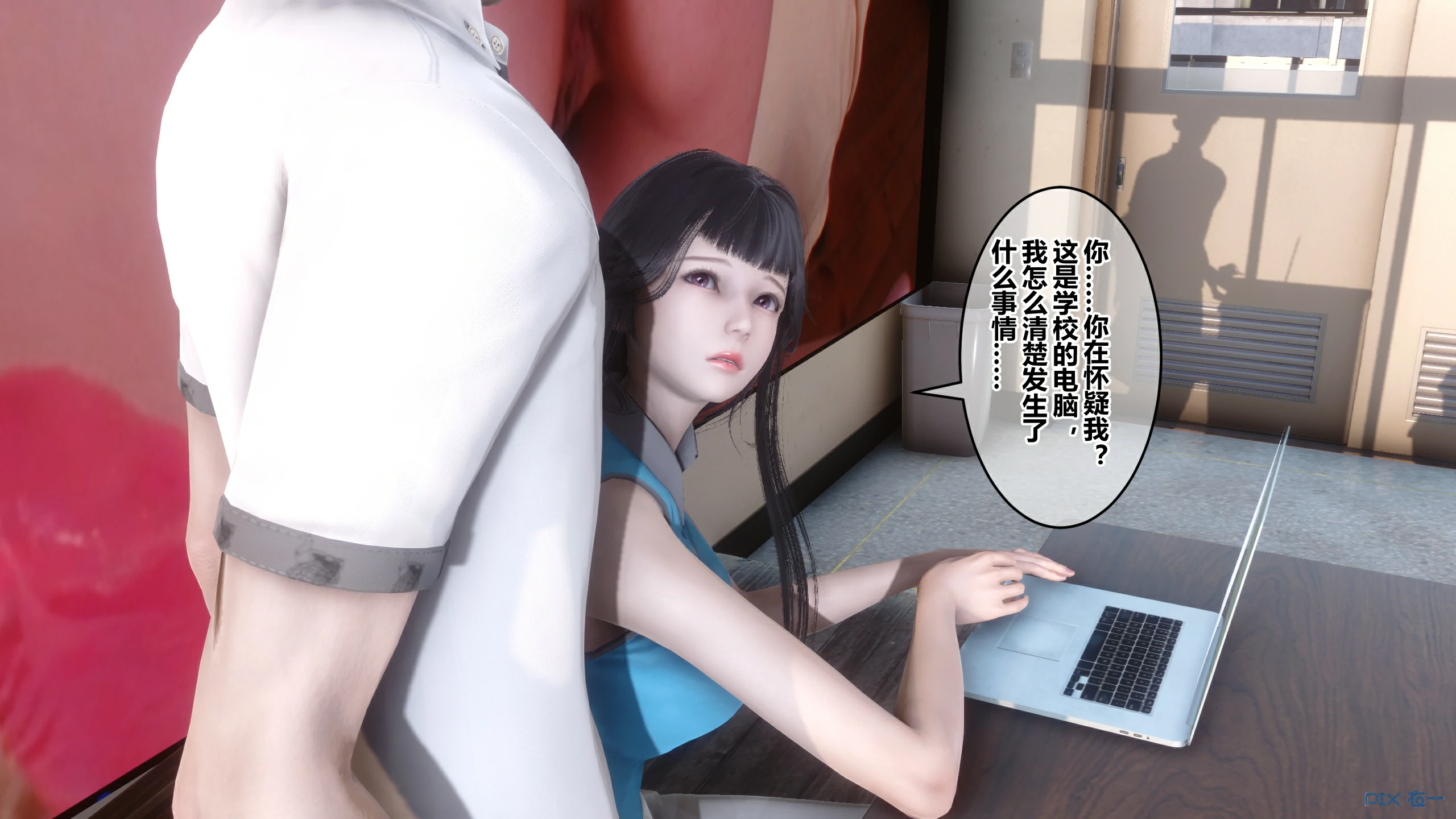 第182页