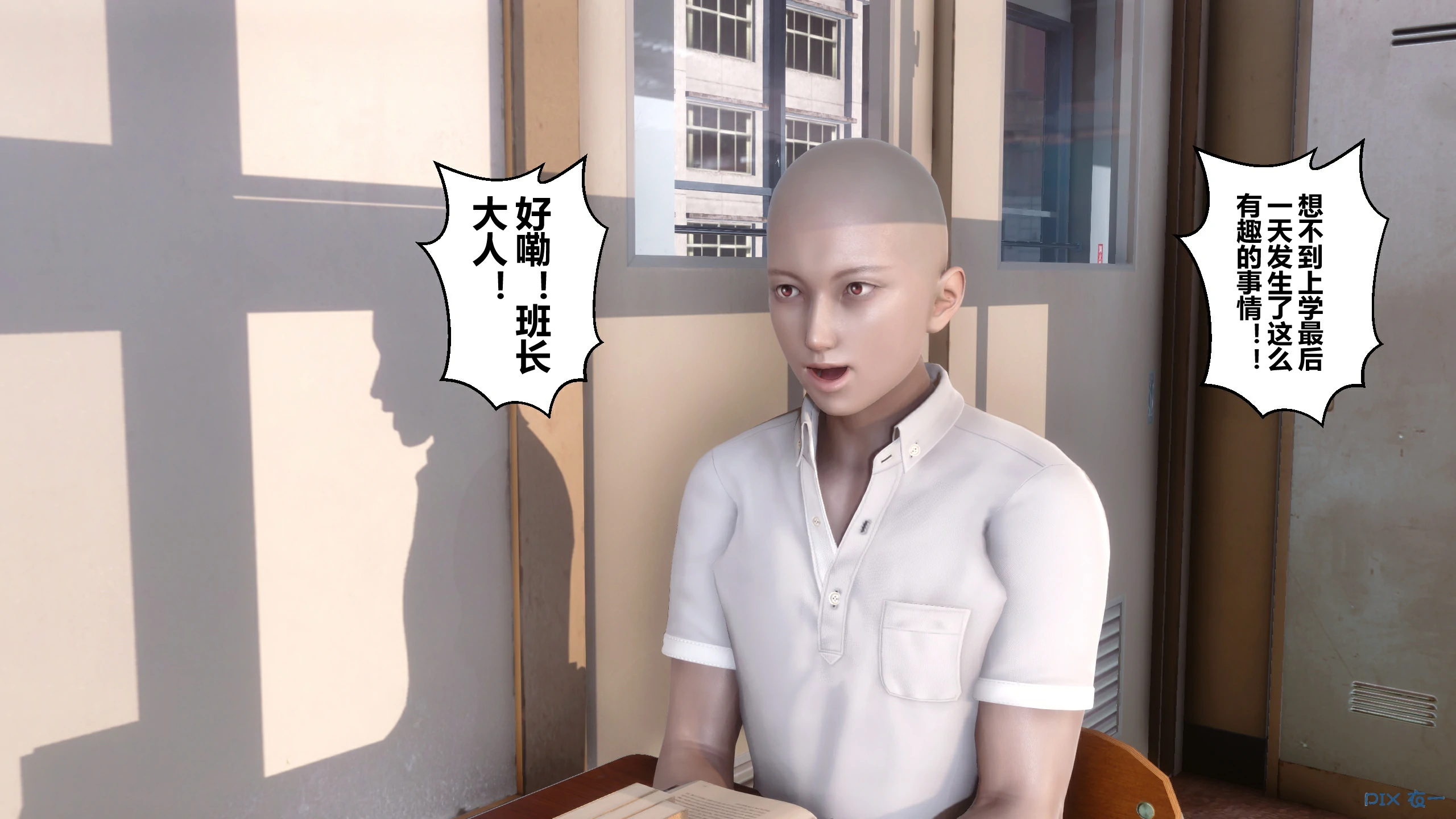 第184页