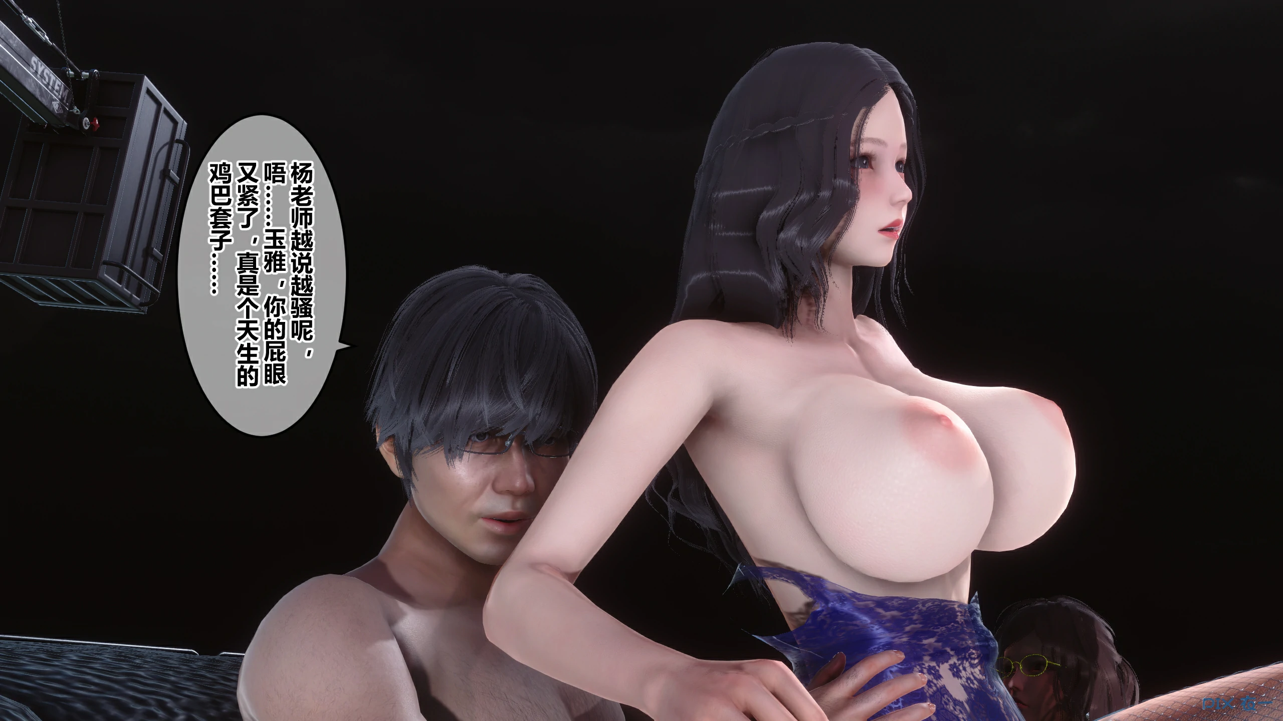 第191页
