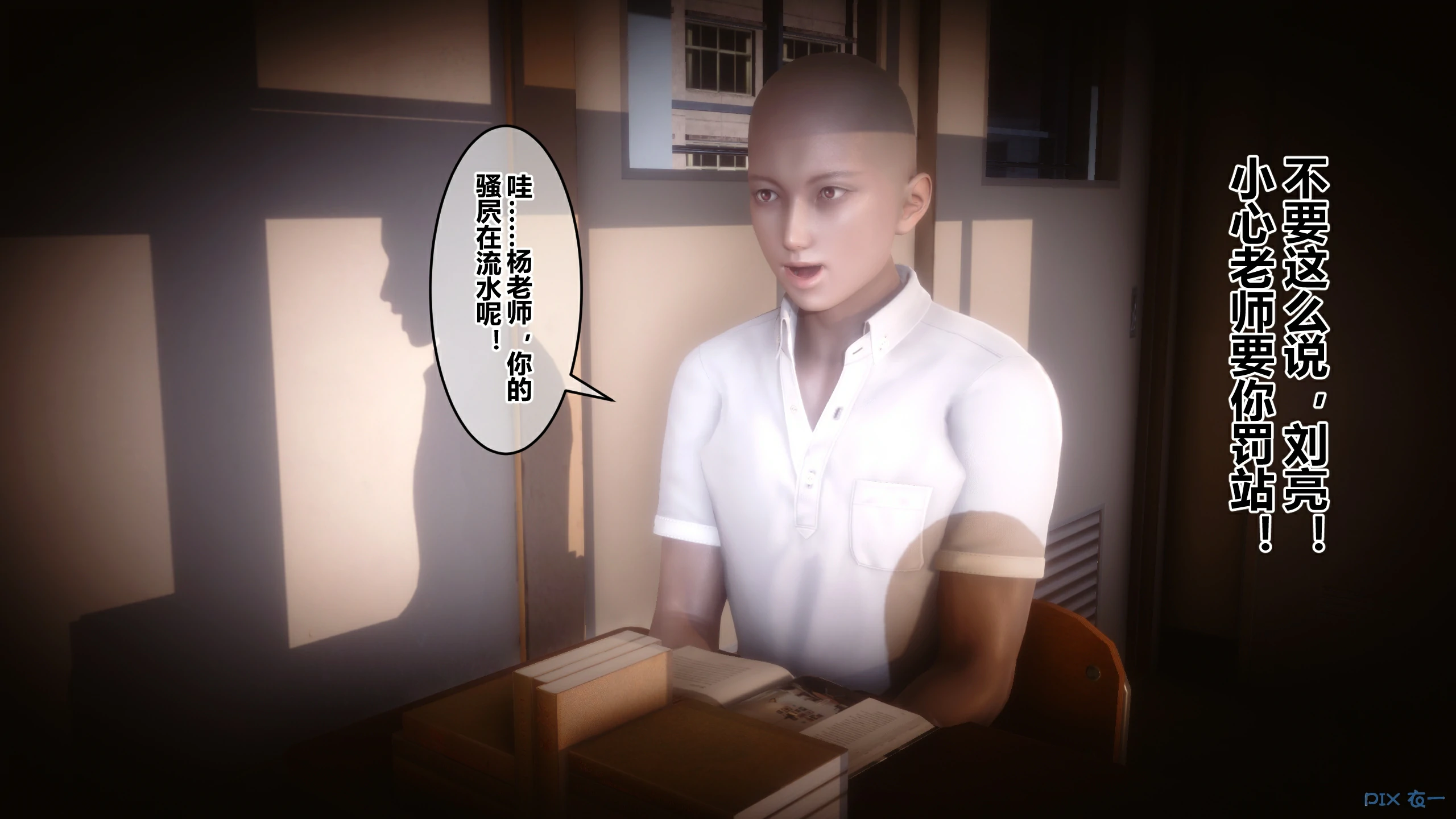 第223页