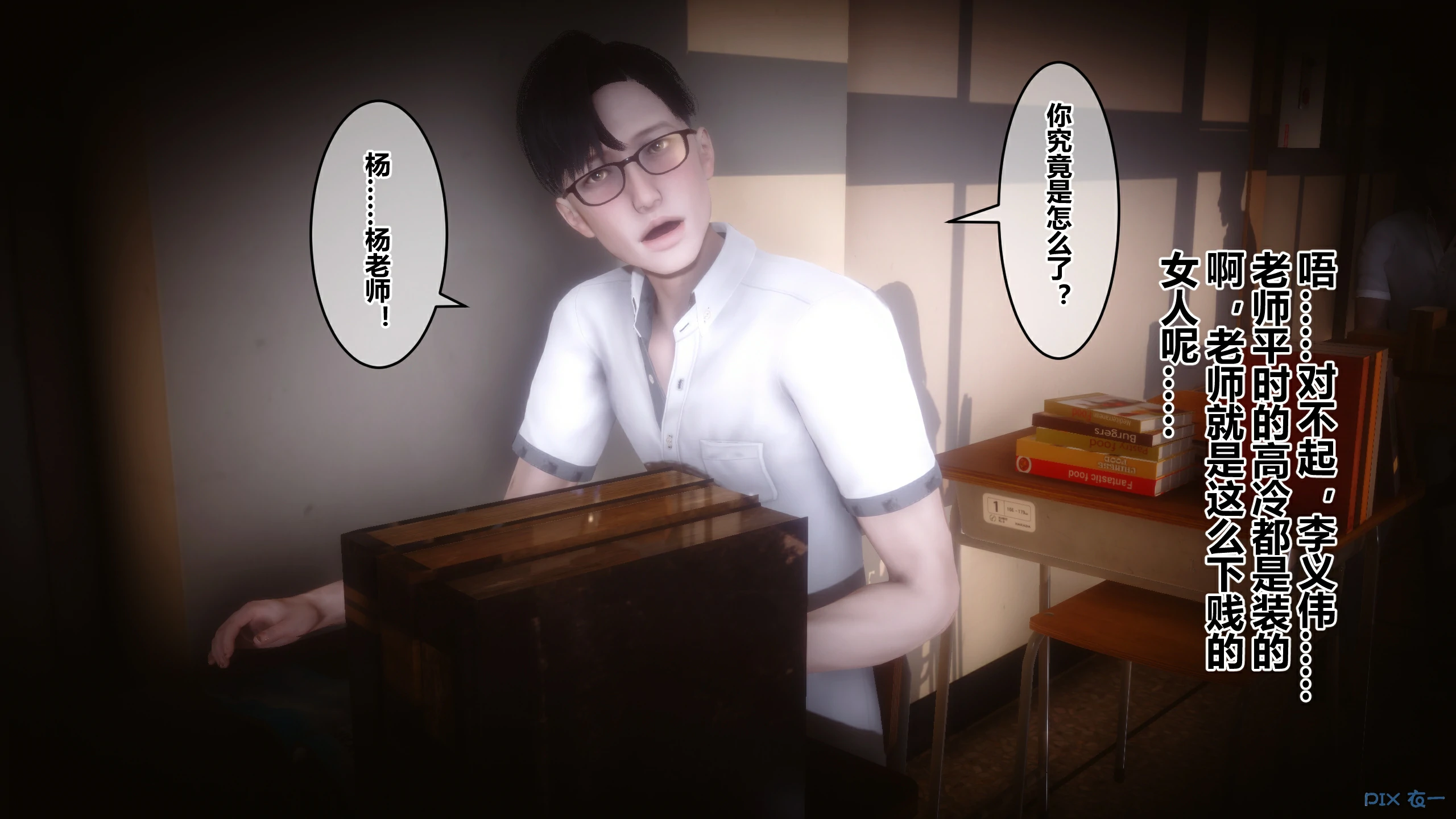 第224页