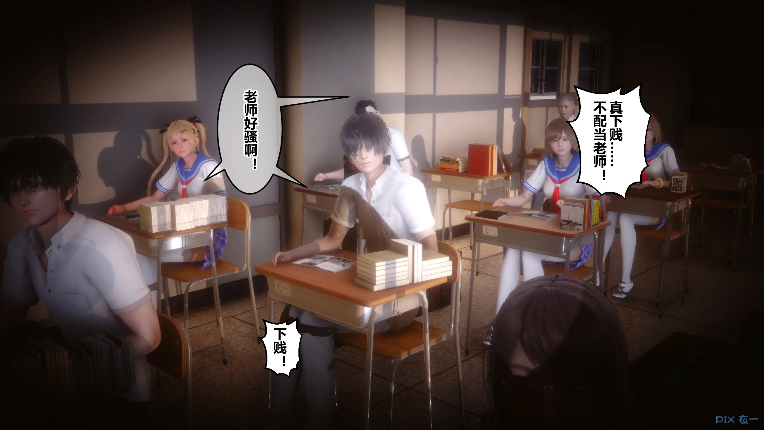 第225页