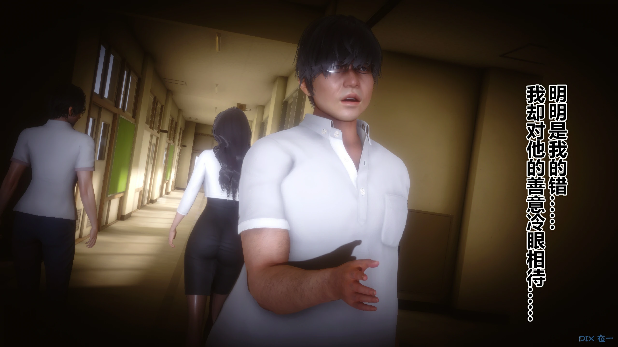 第231页