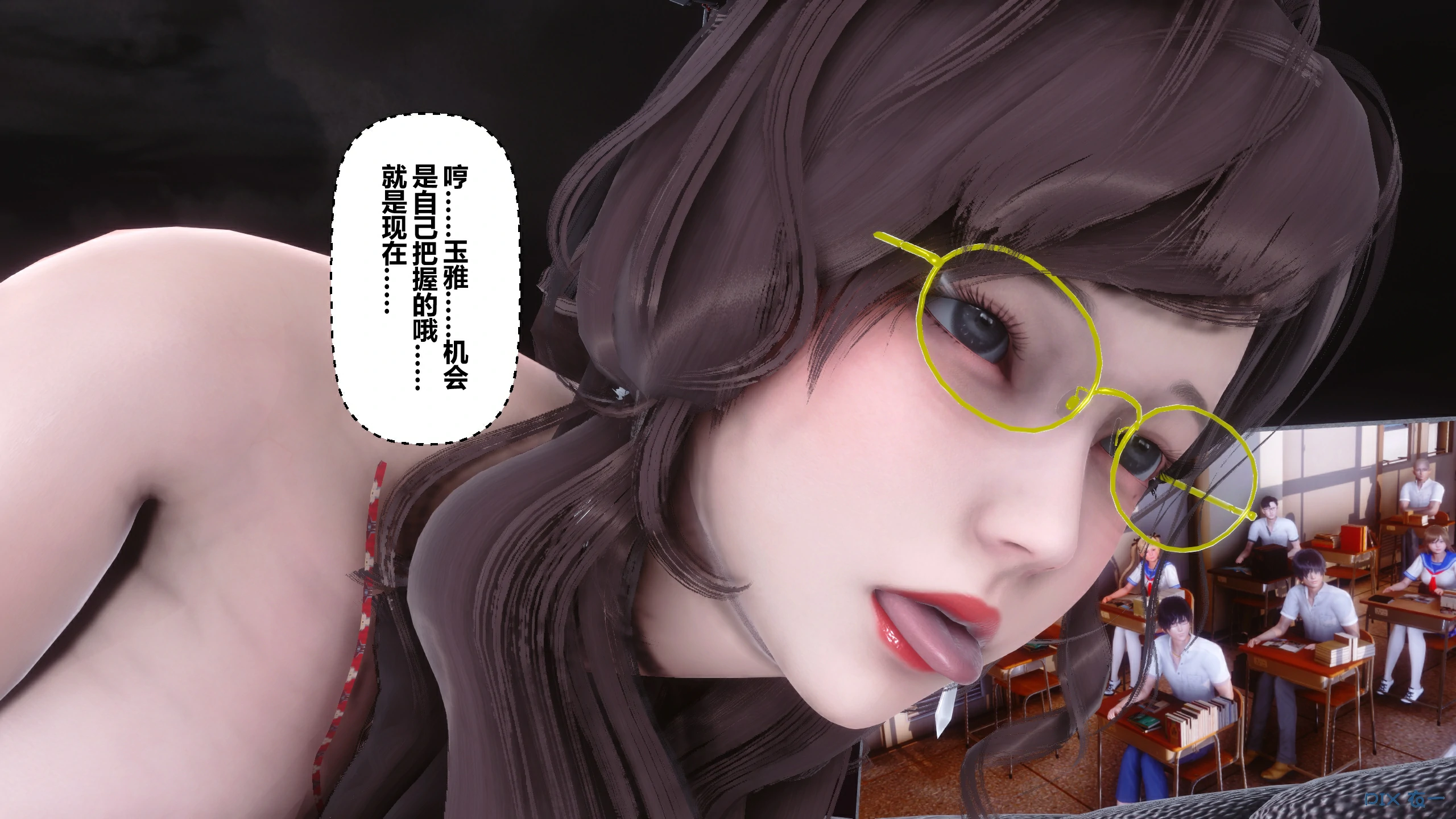 第244页
