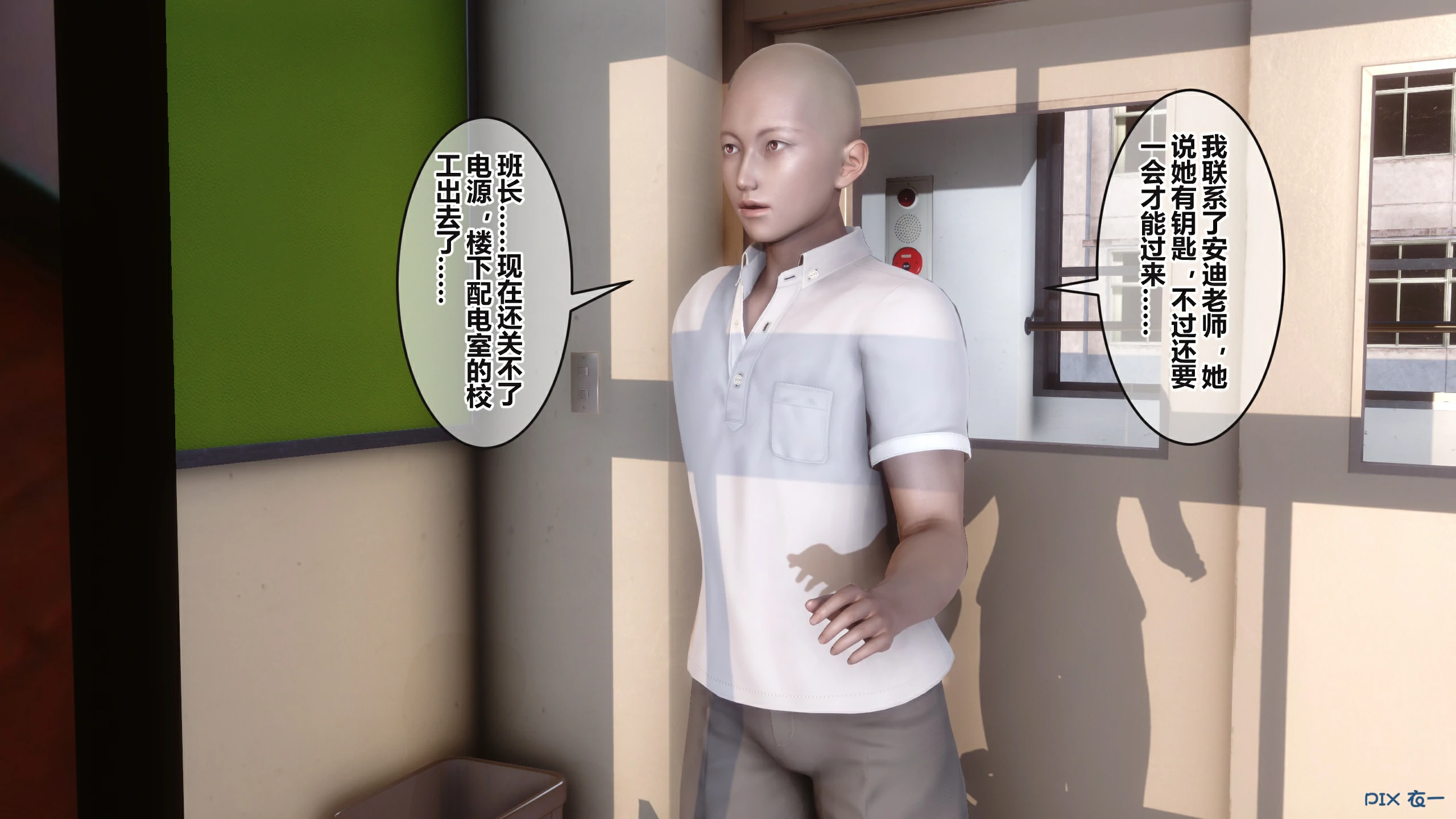 第297页