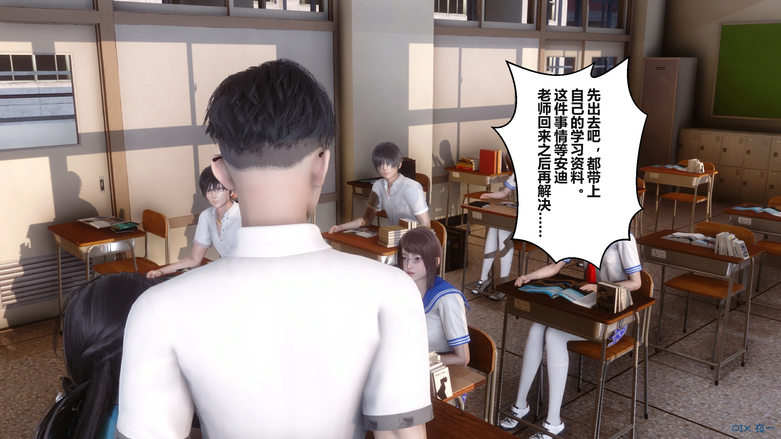 第299页