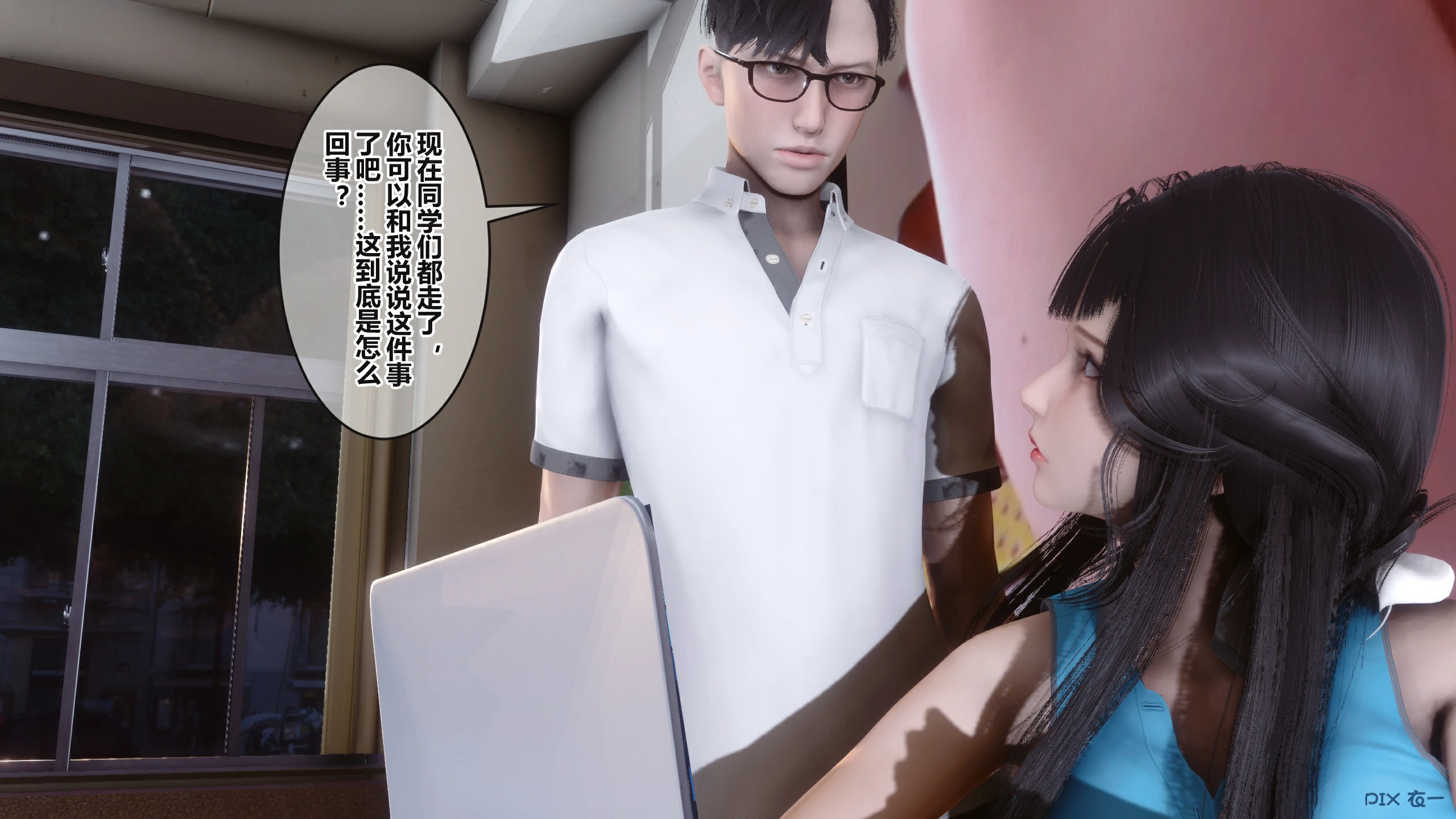 第301页