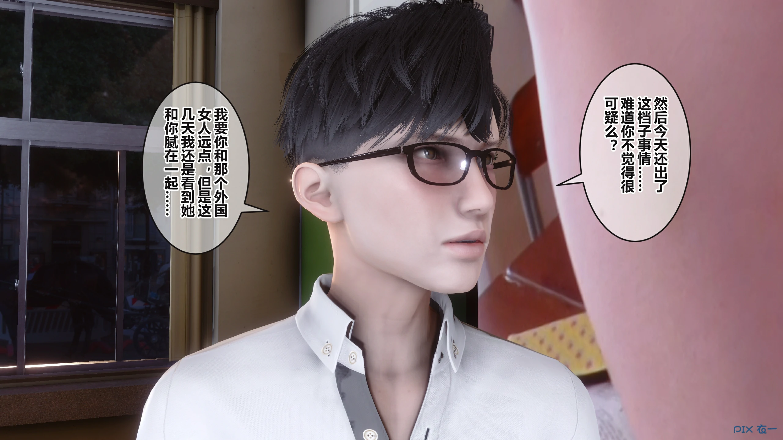 第304页