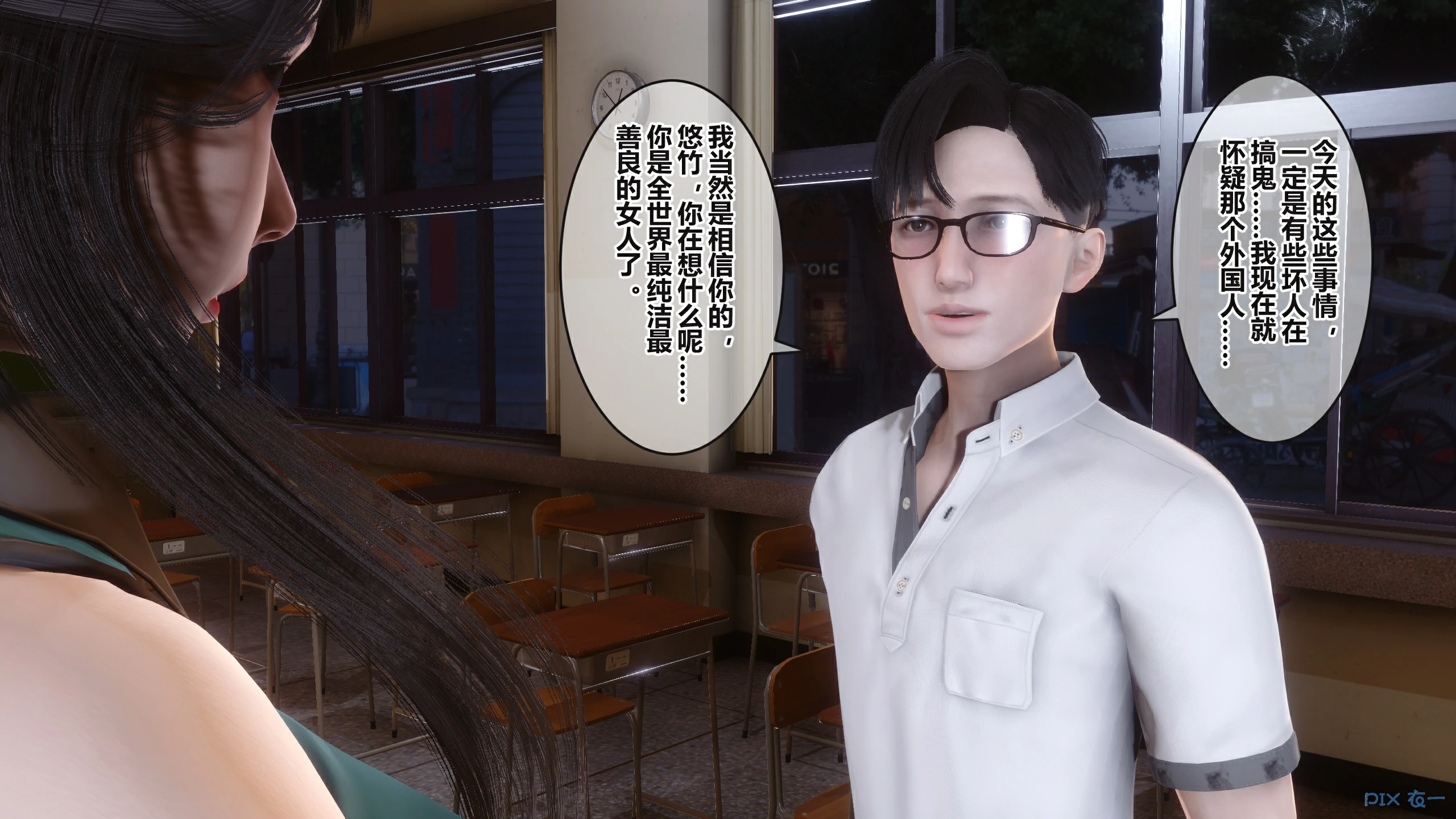 第306页