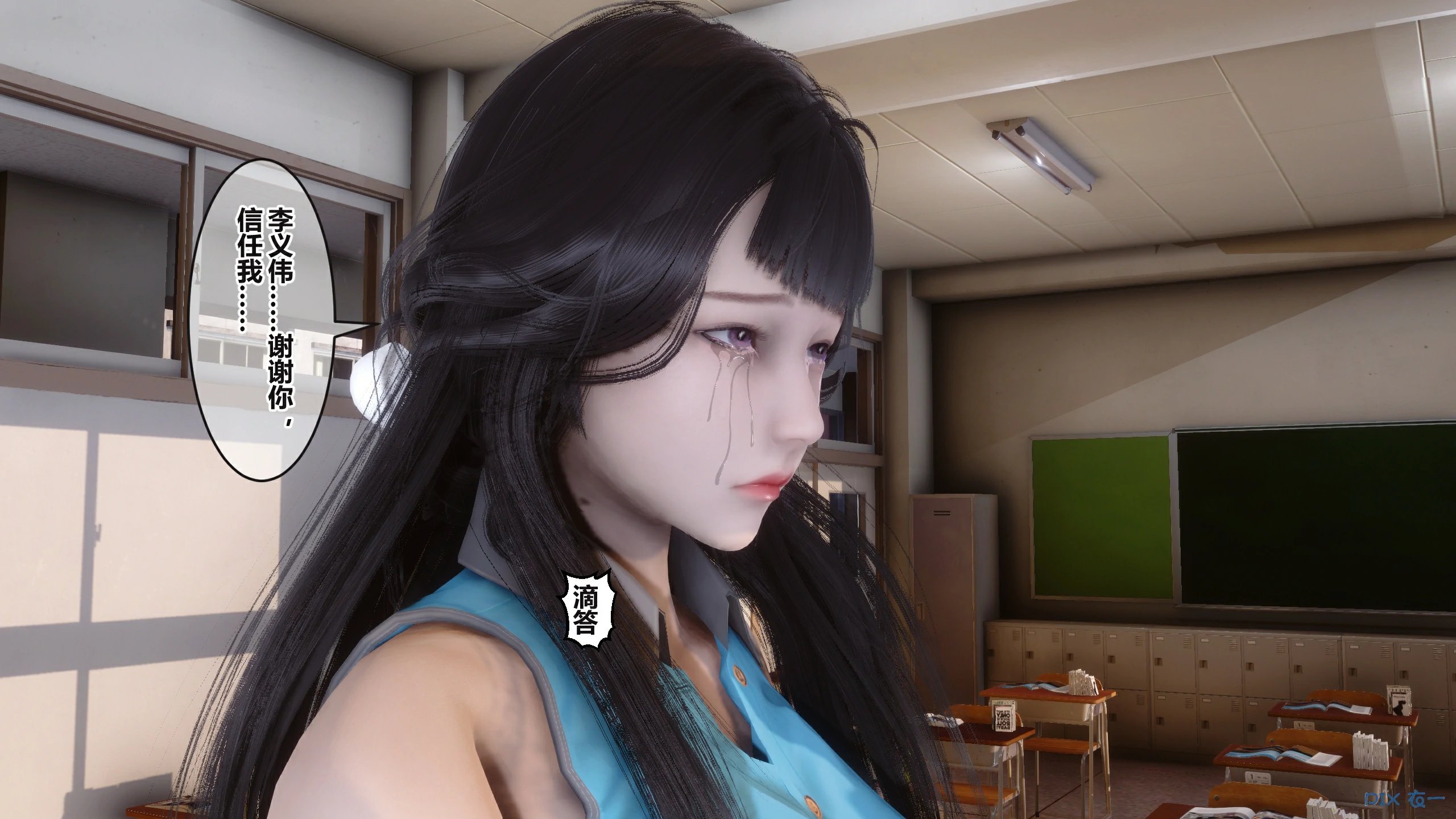 第307页
