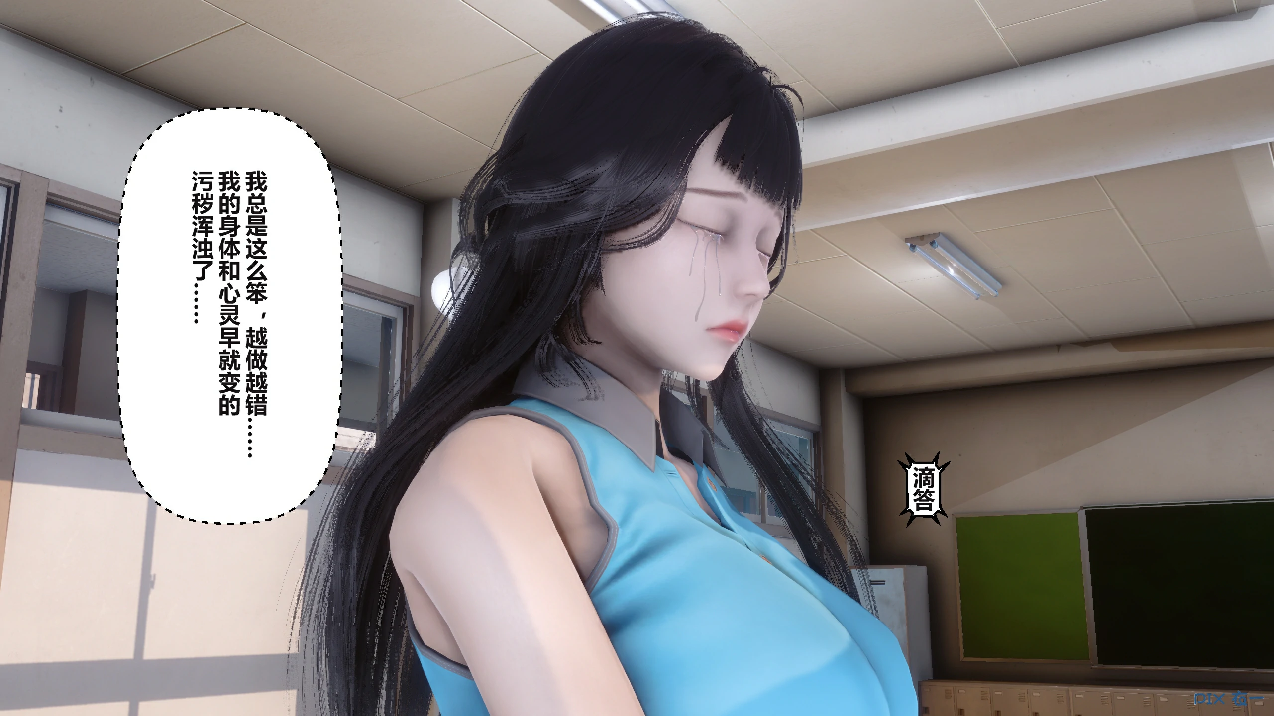 第313页