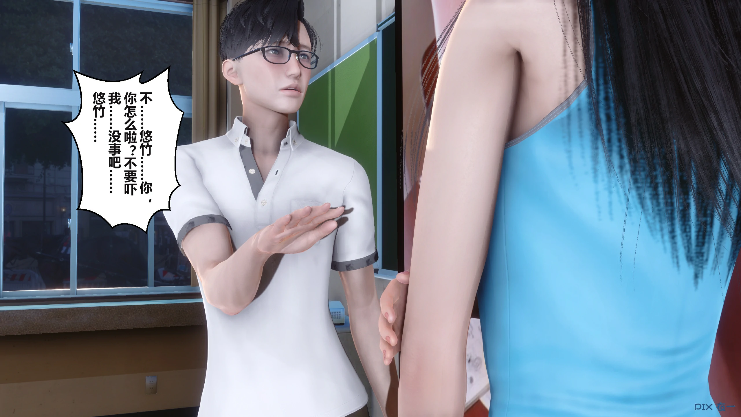 第314页
