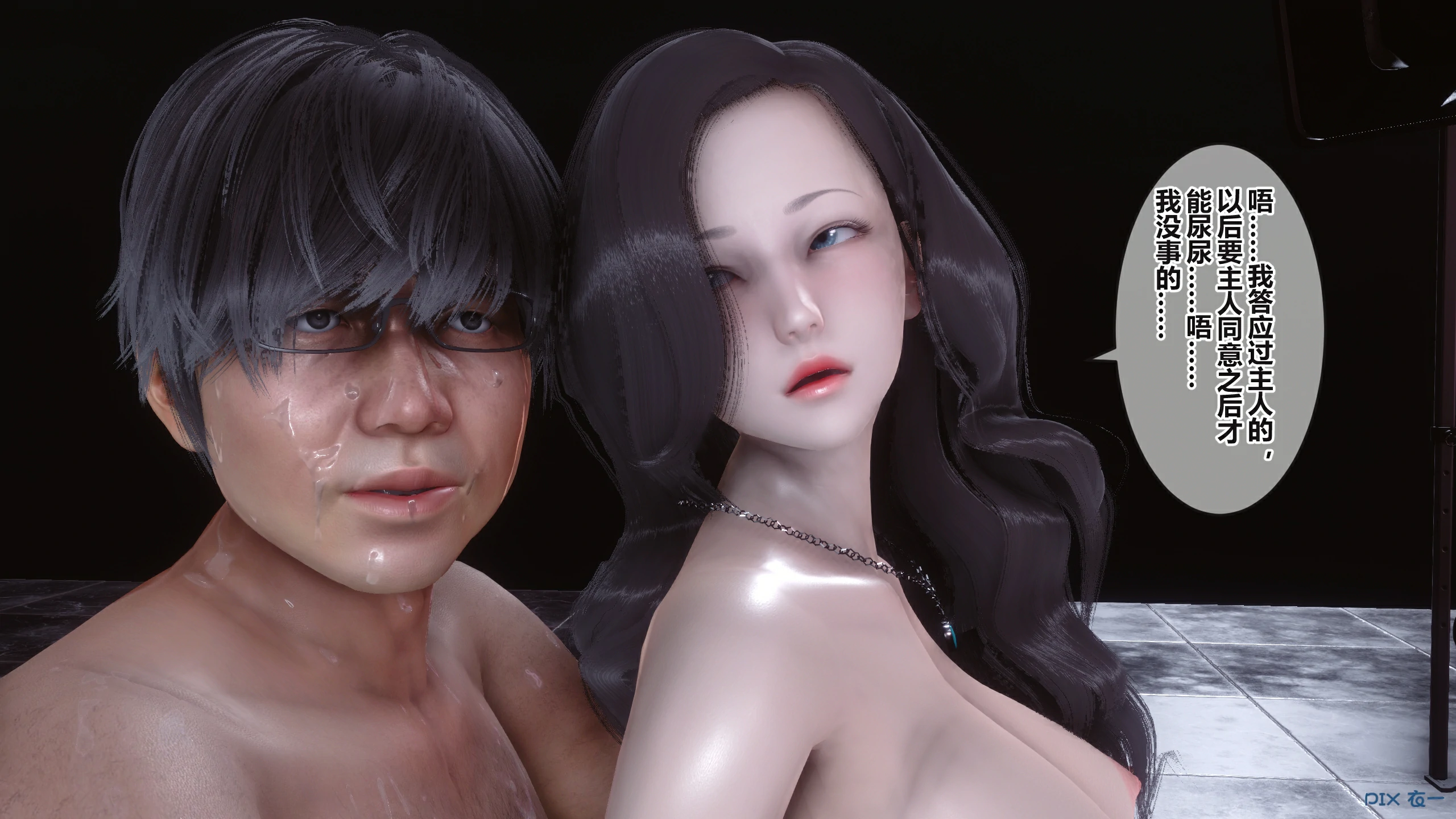 第324页