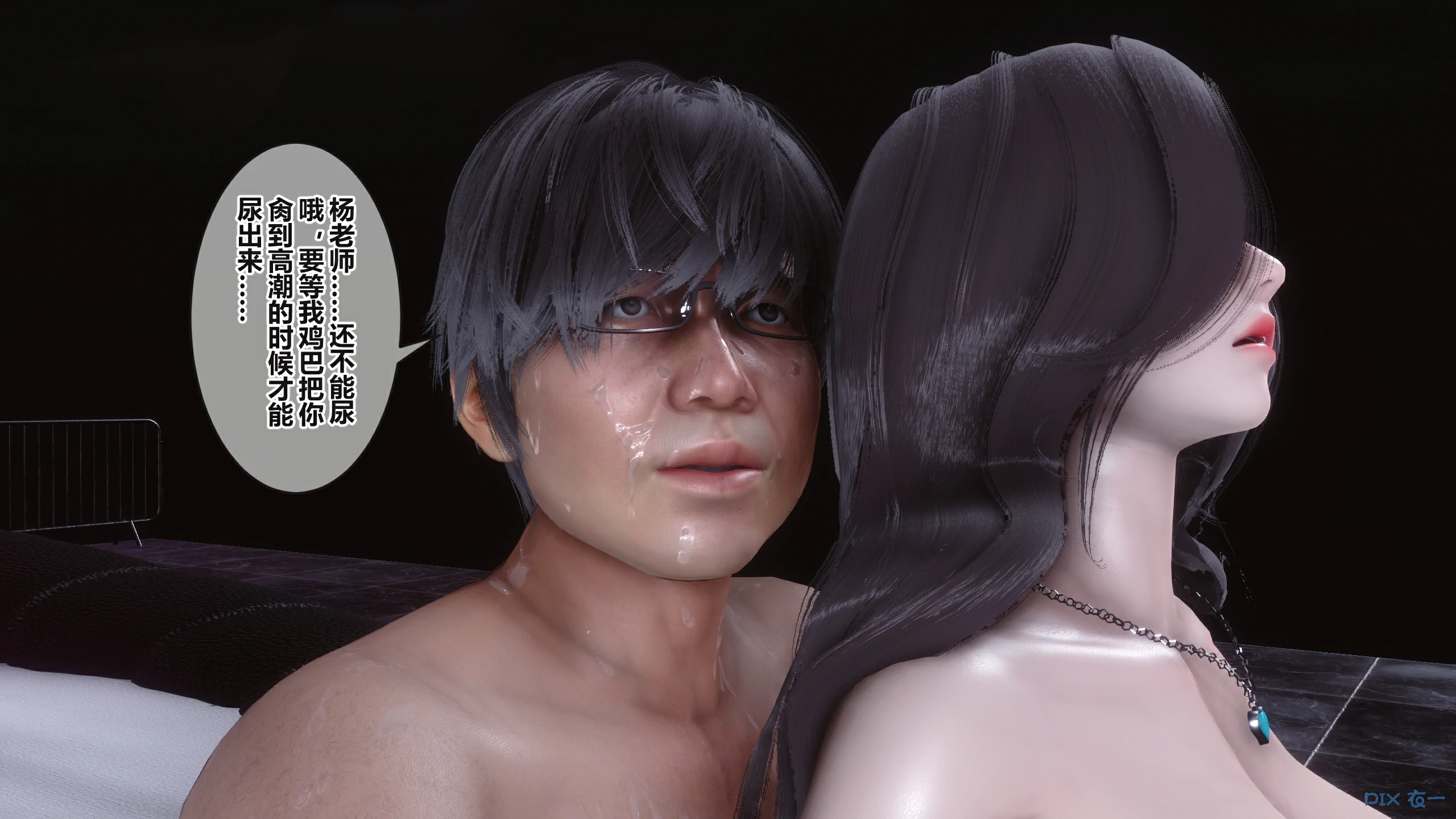 第332页