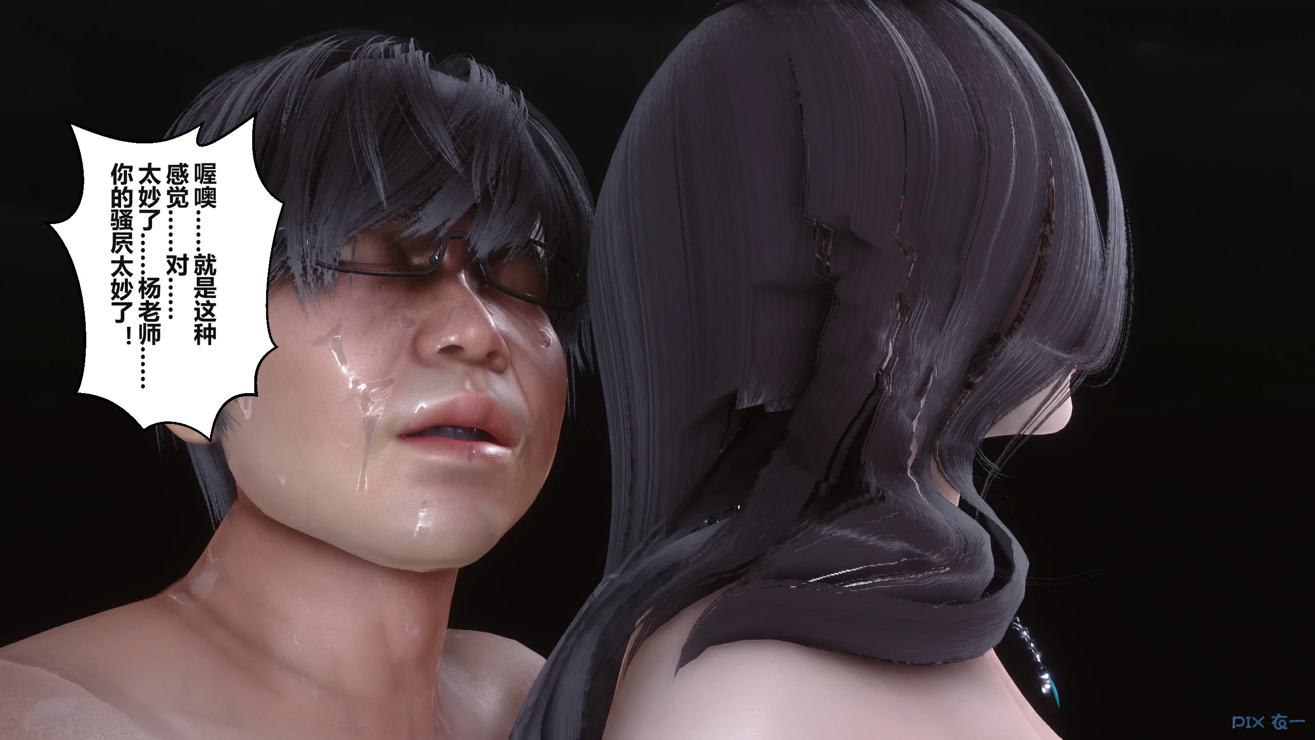 第340页