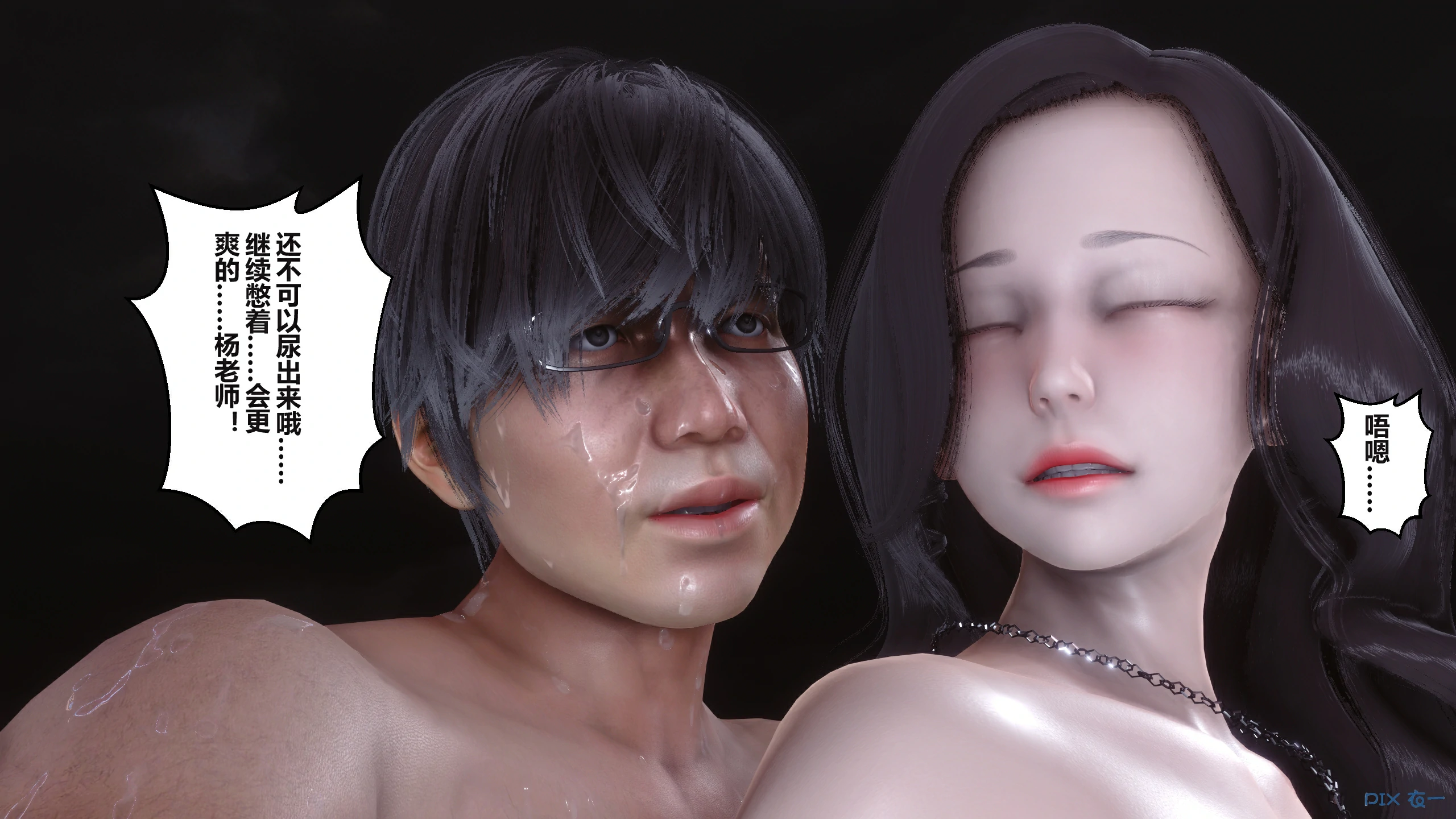 第347页