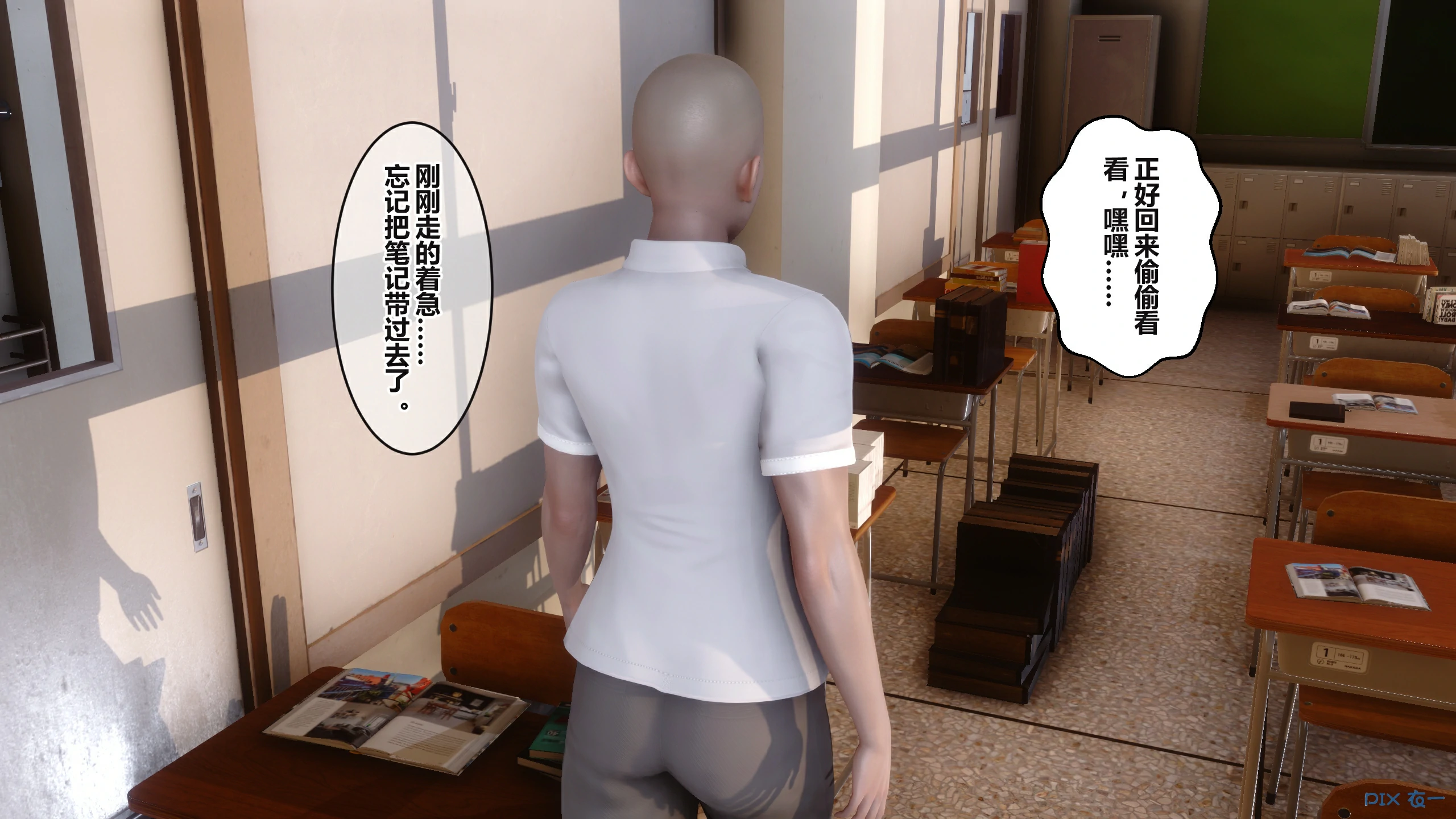 第365页