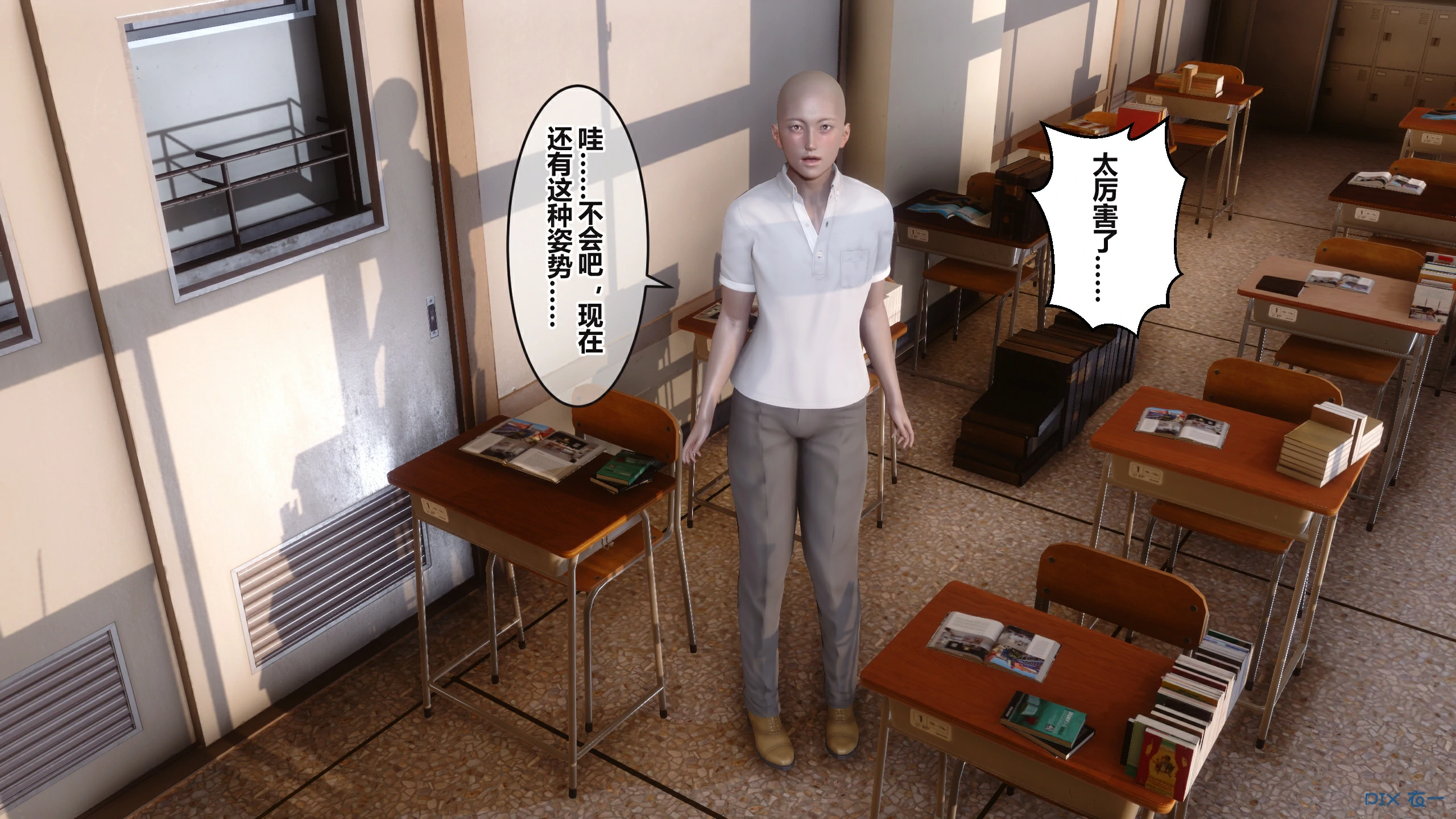 第366页