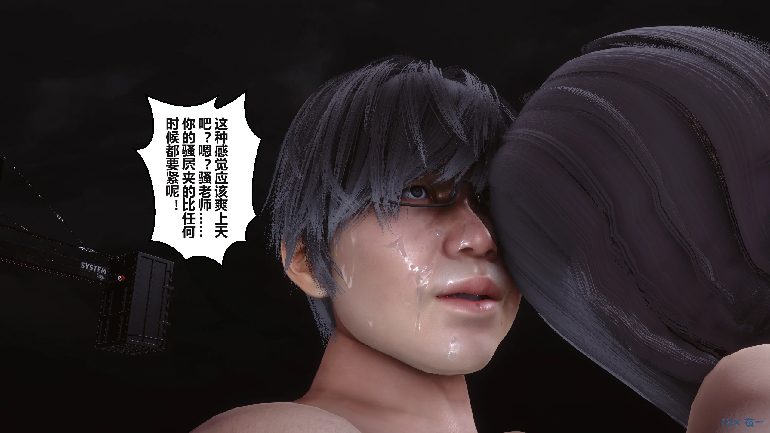 第385页