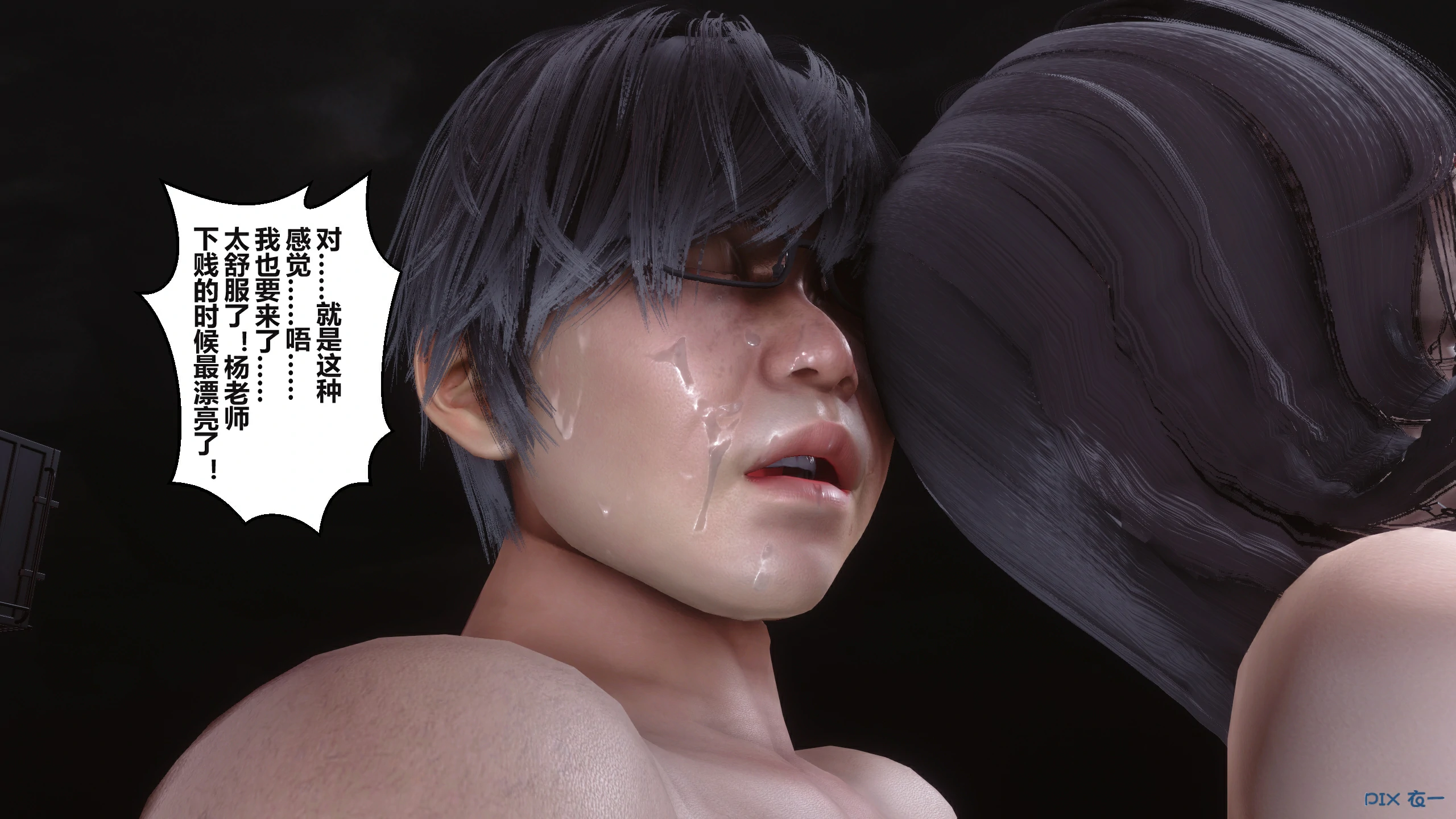 第388页