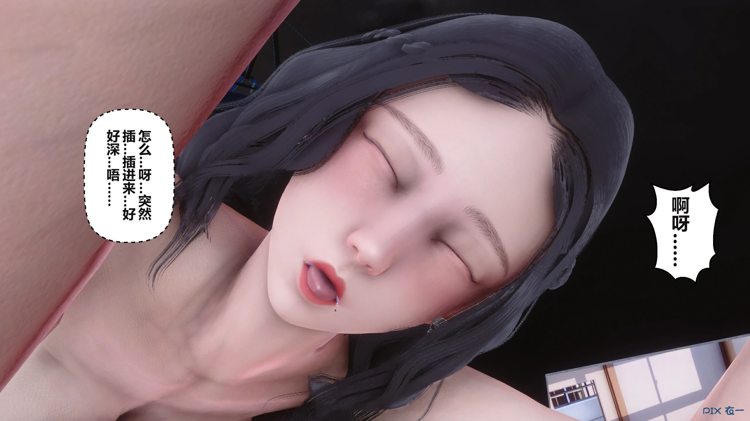 第403页