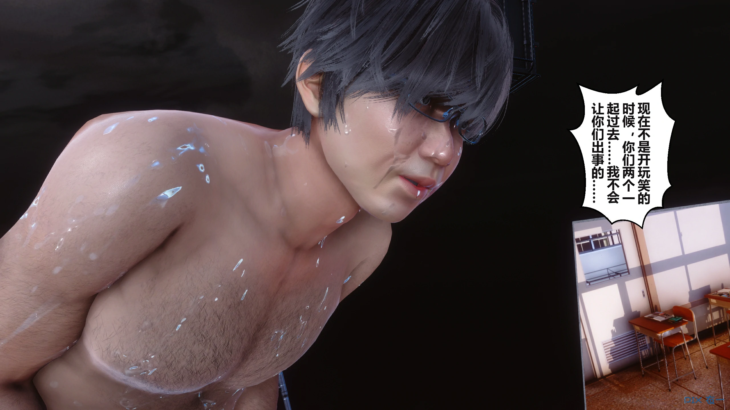 第425页