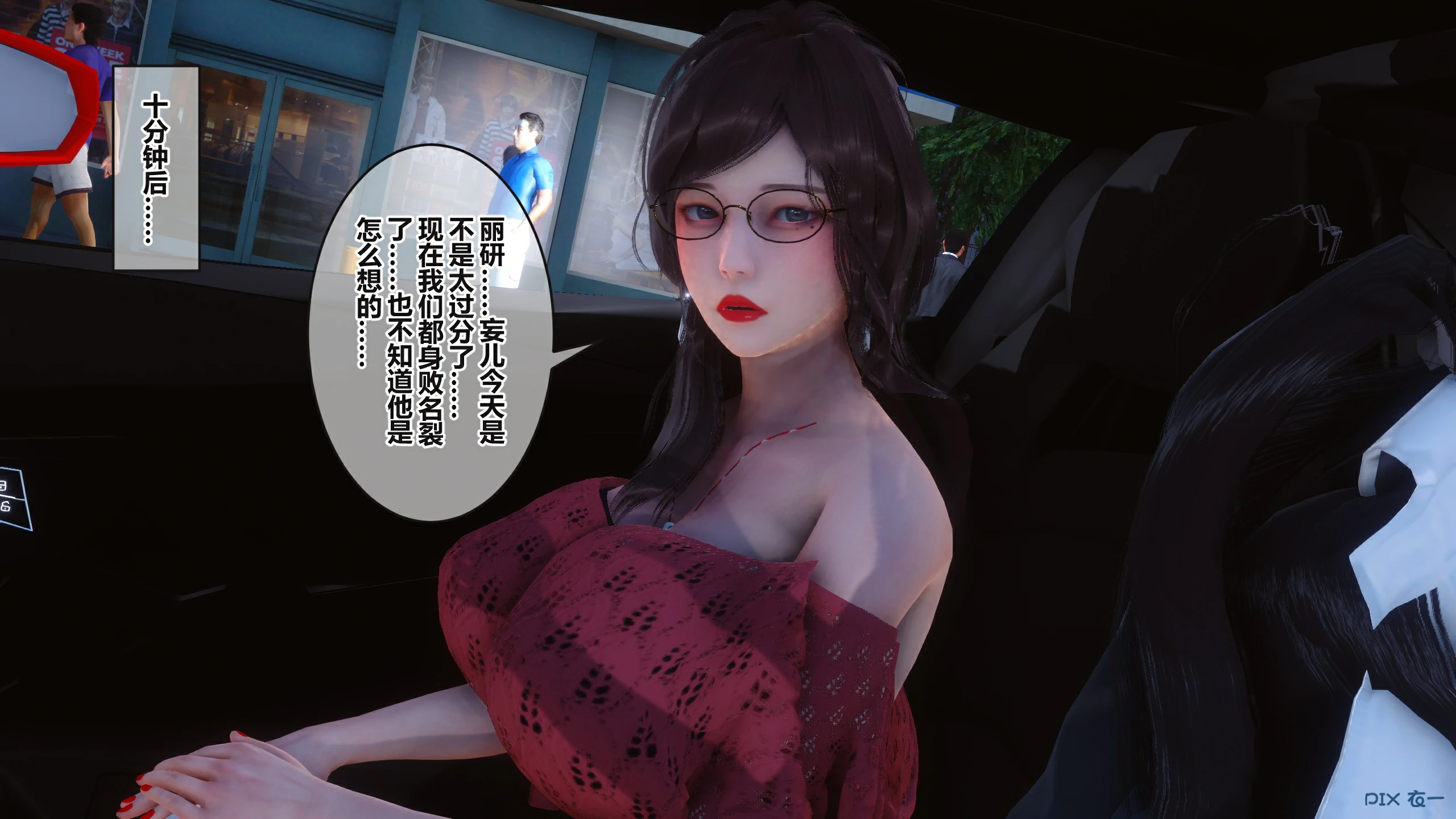 第426页