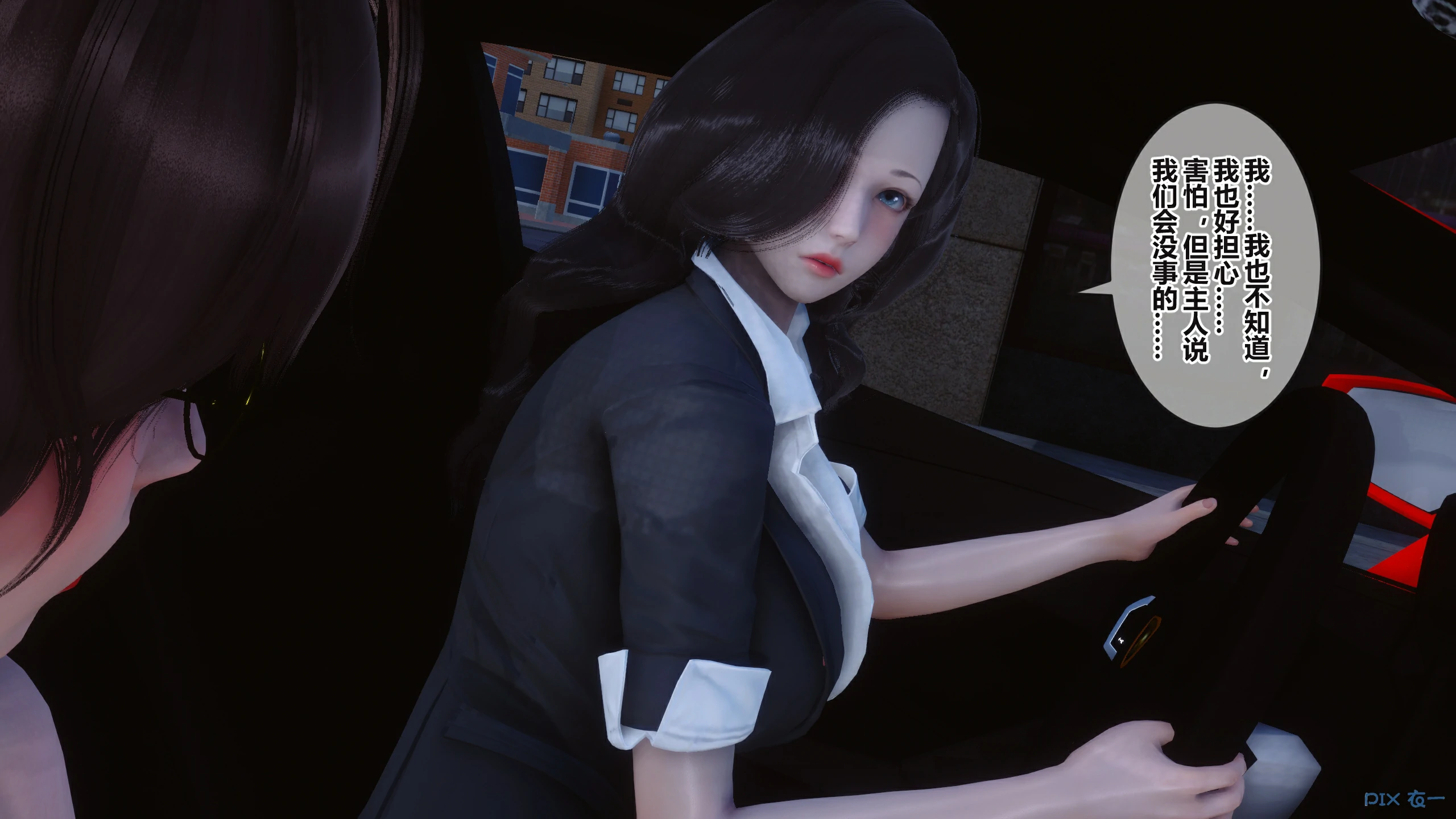 第427页