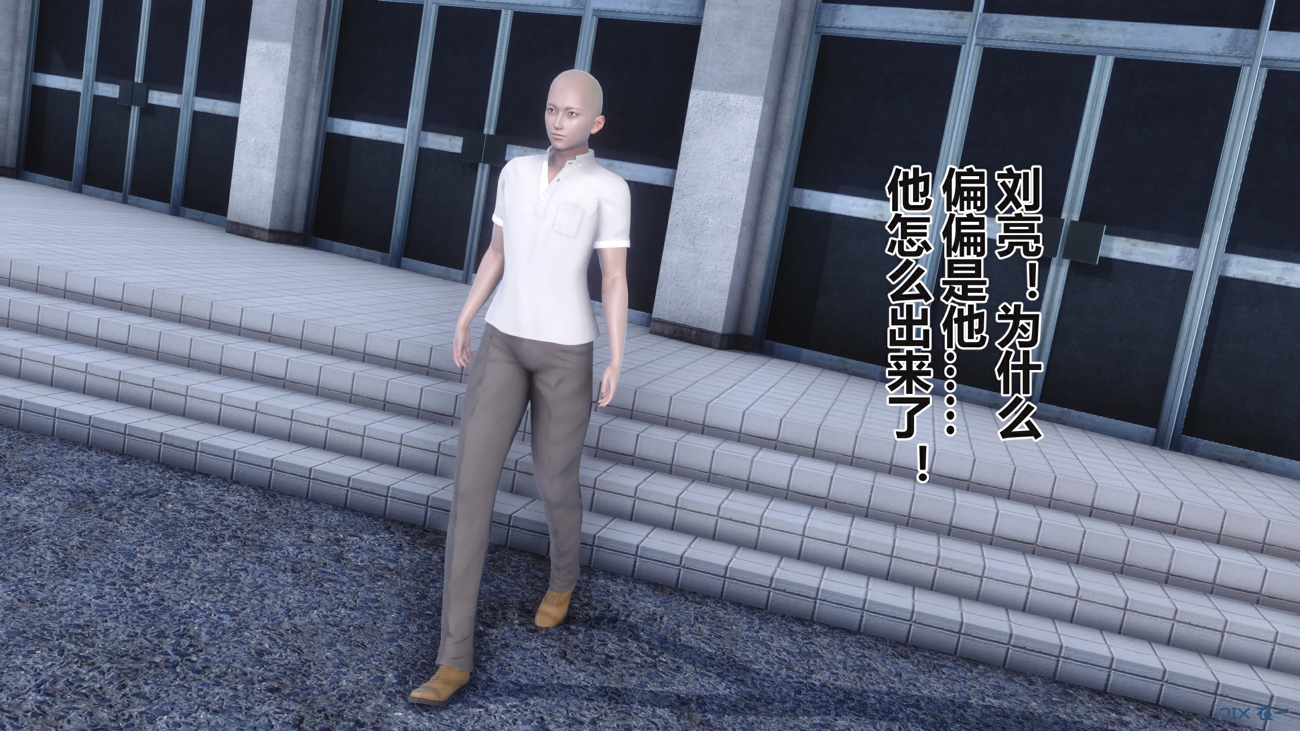第431页