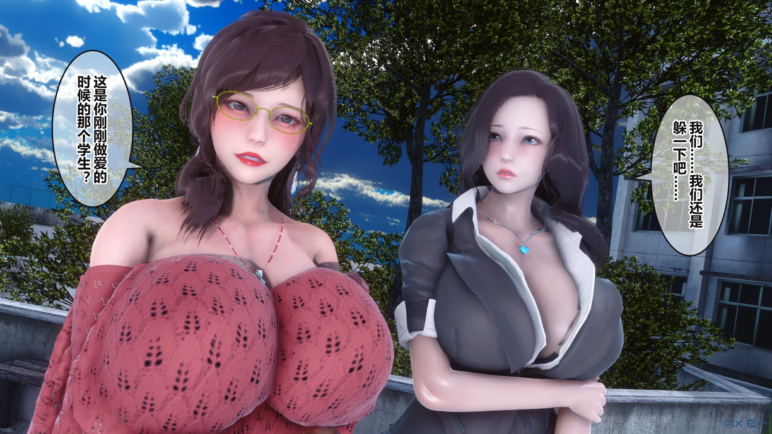 第432页