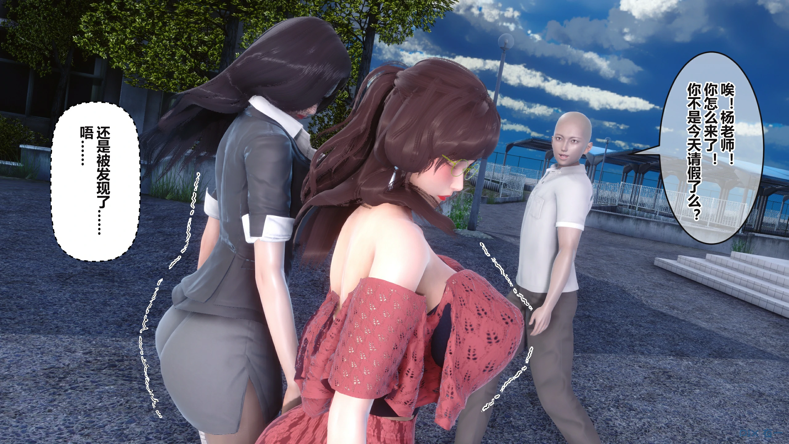 第434页