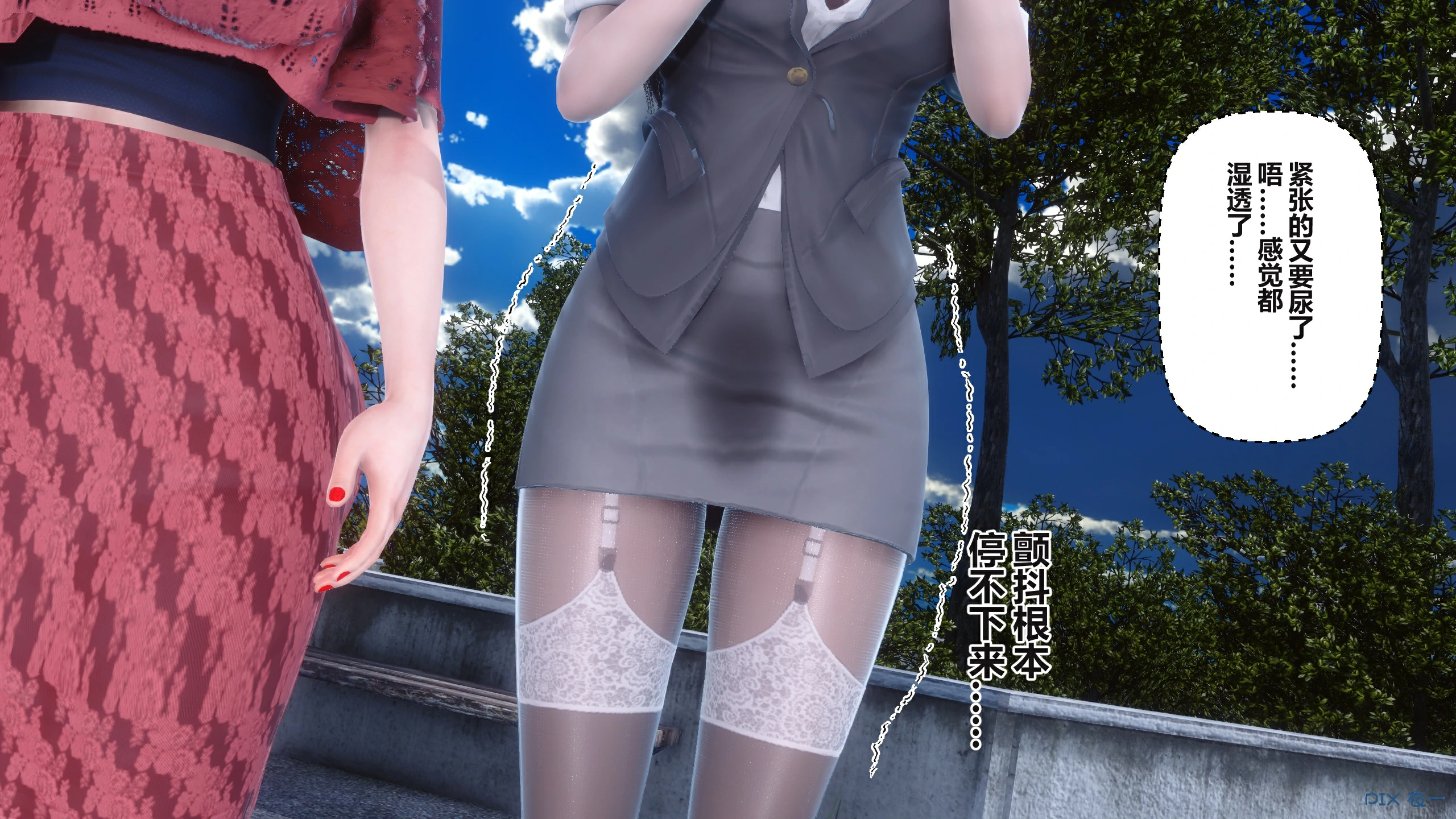 第437页