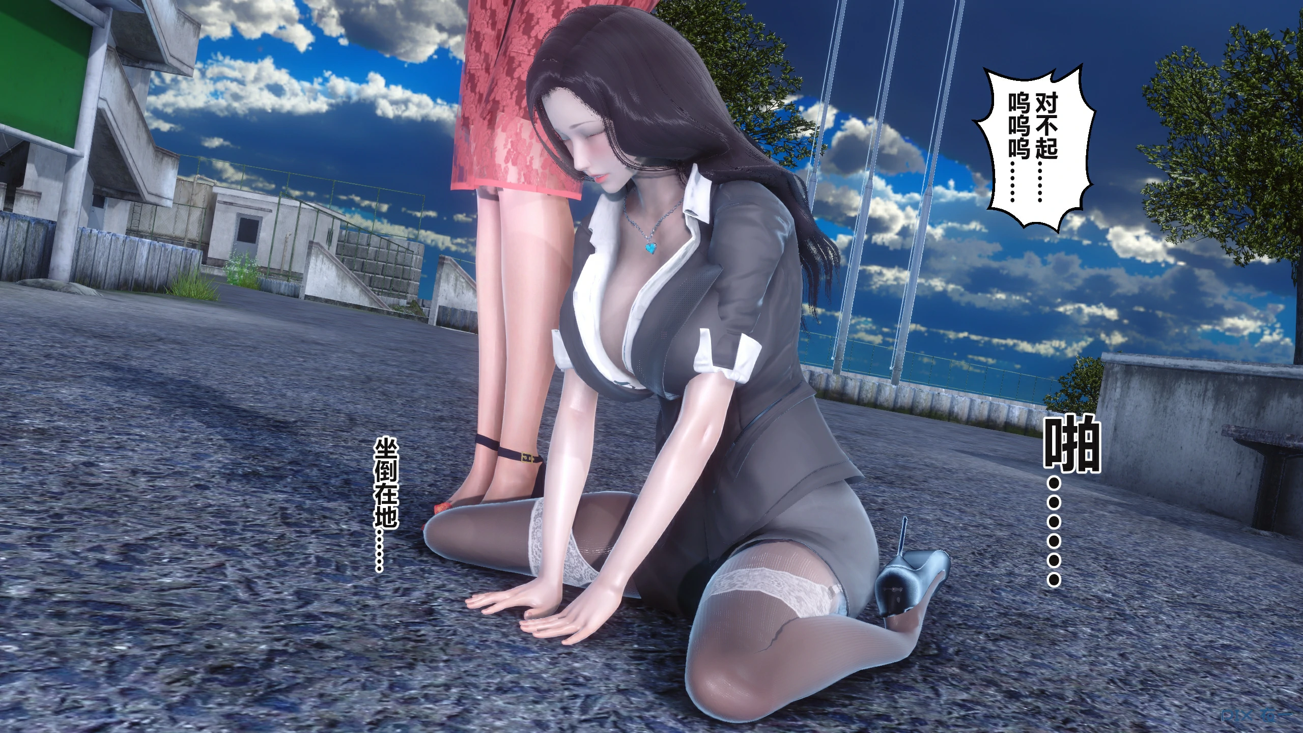第441页
