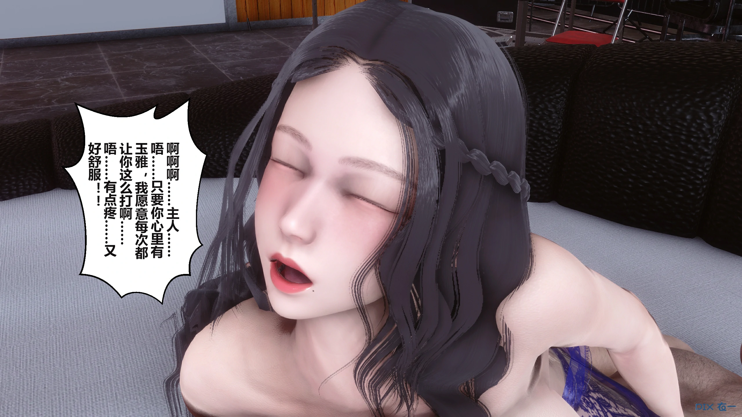 第469页
