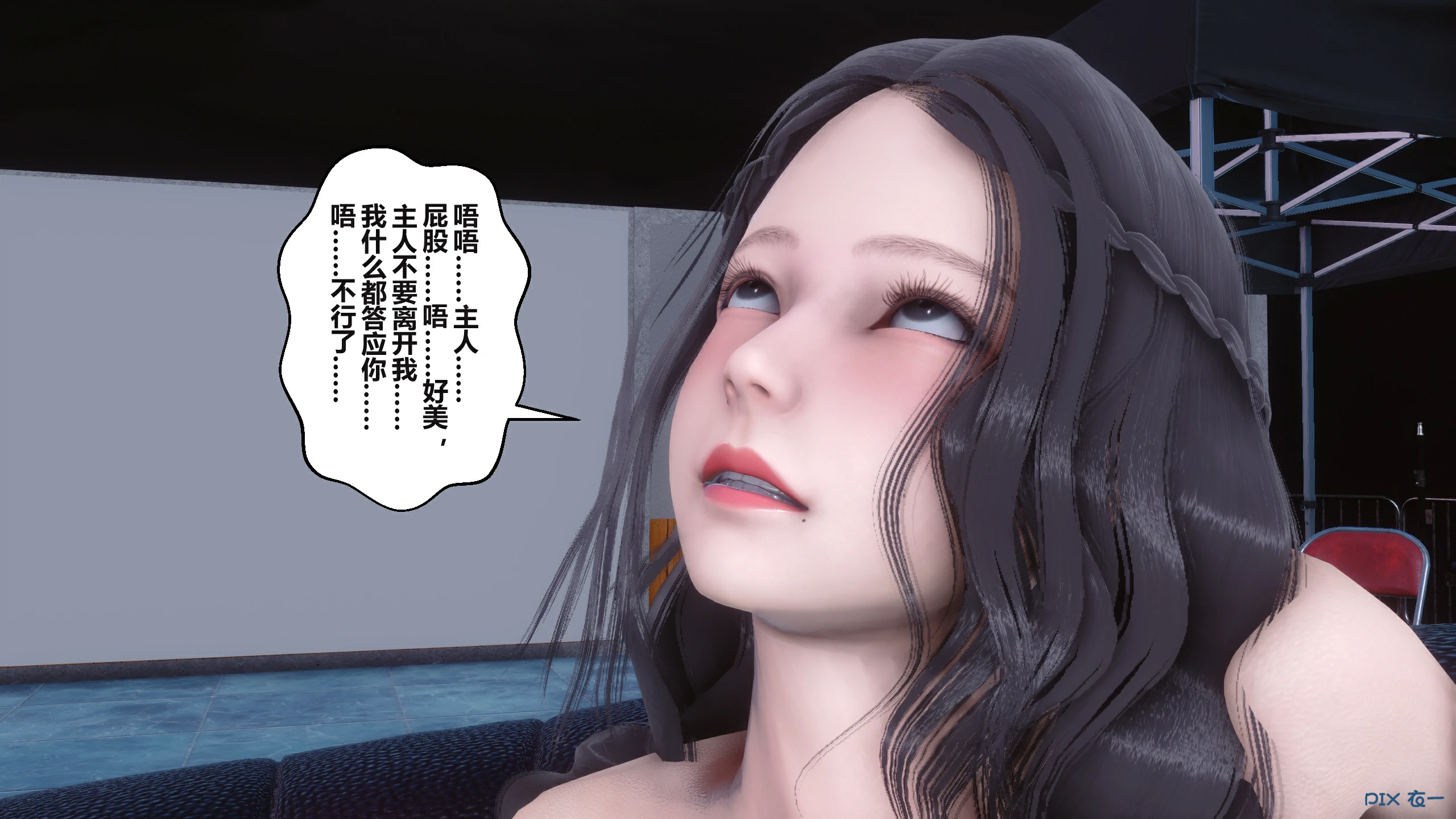 第477页