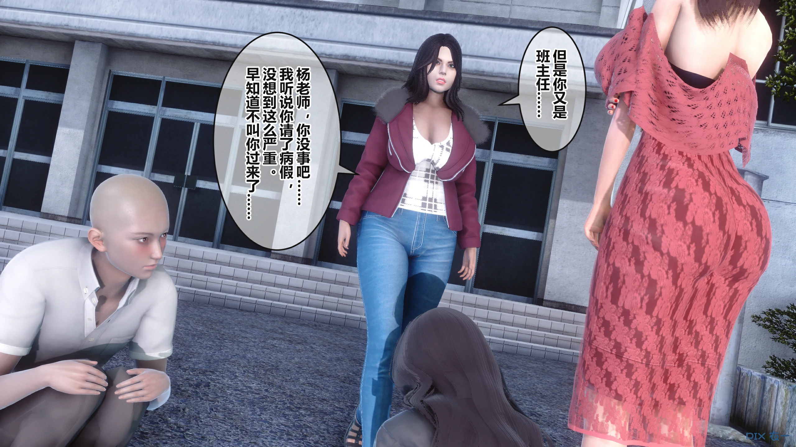 第480页