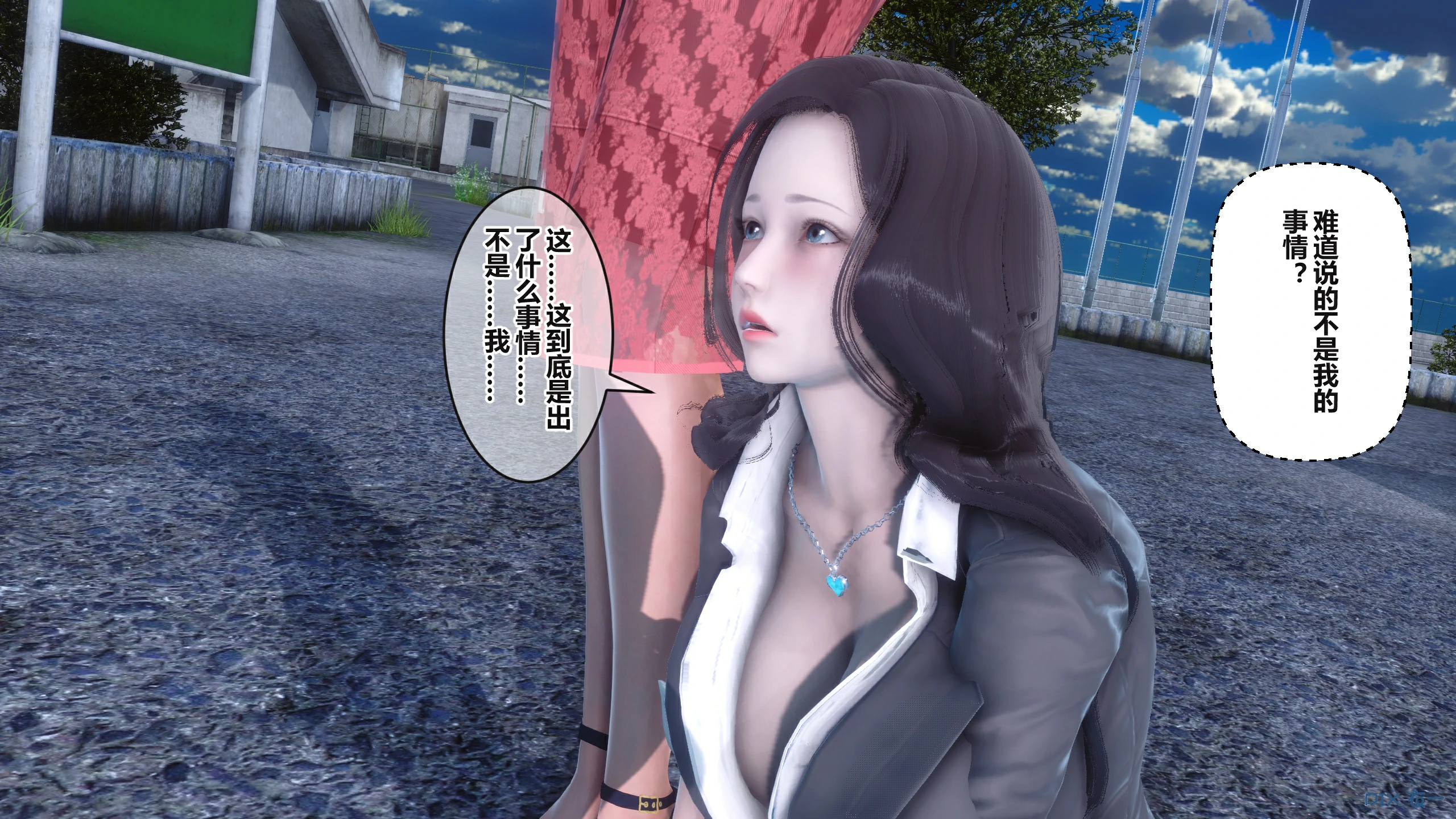 第481页