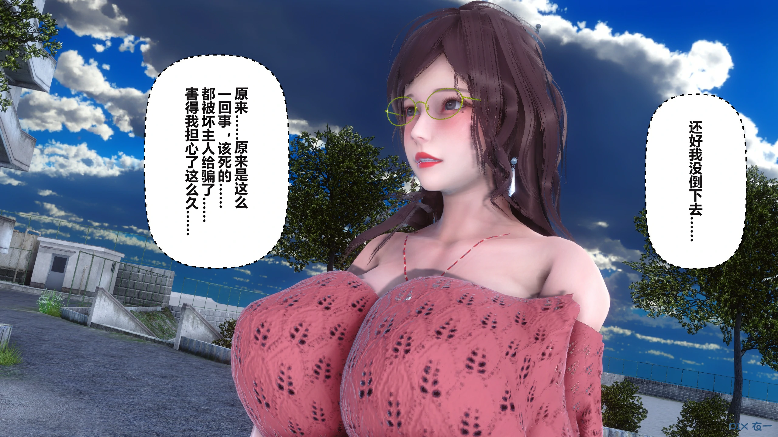 第483页