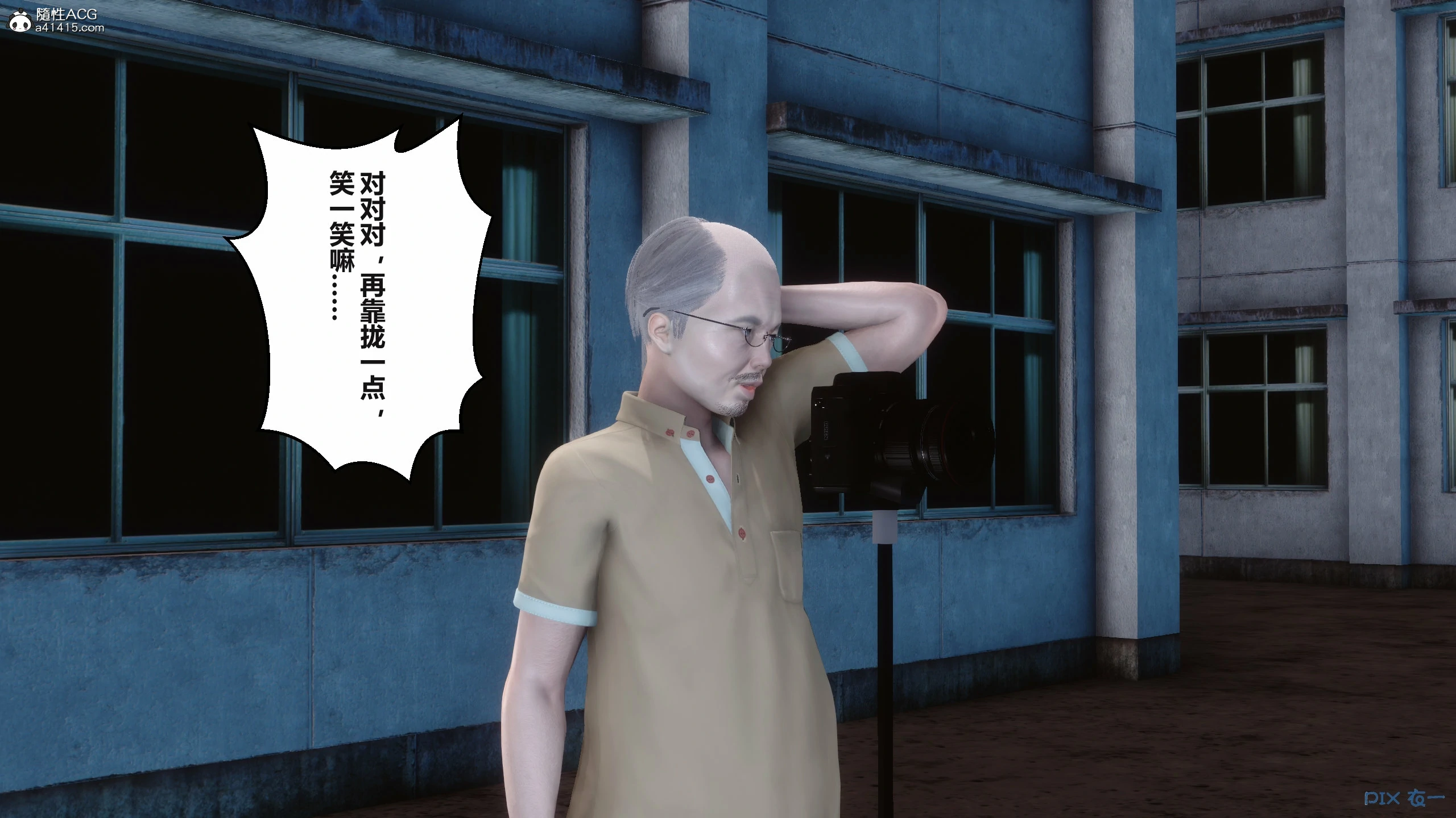 第7页