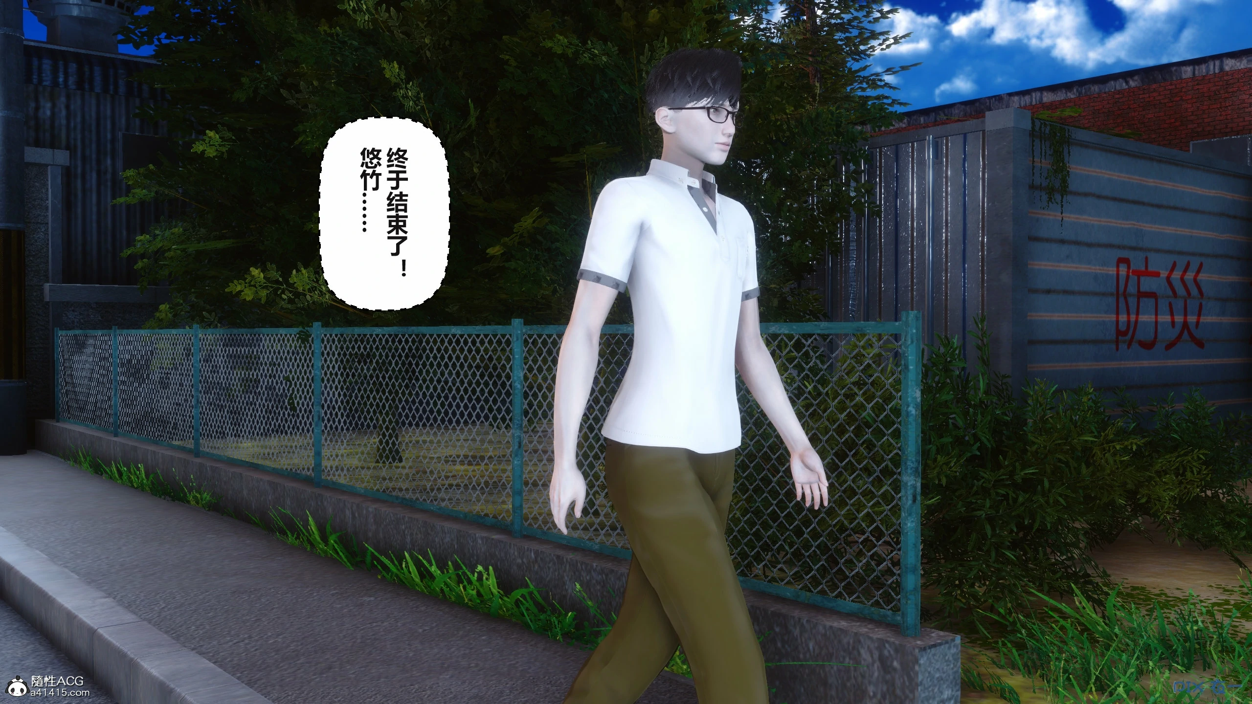 第25页