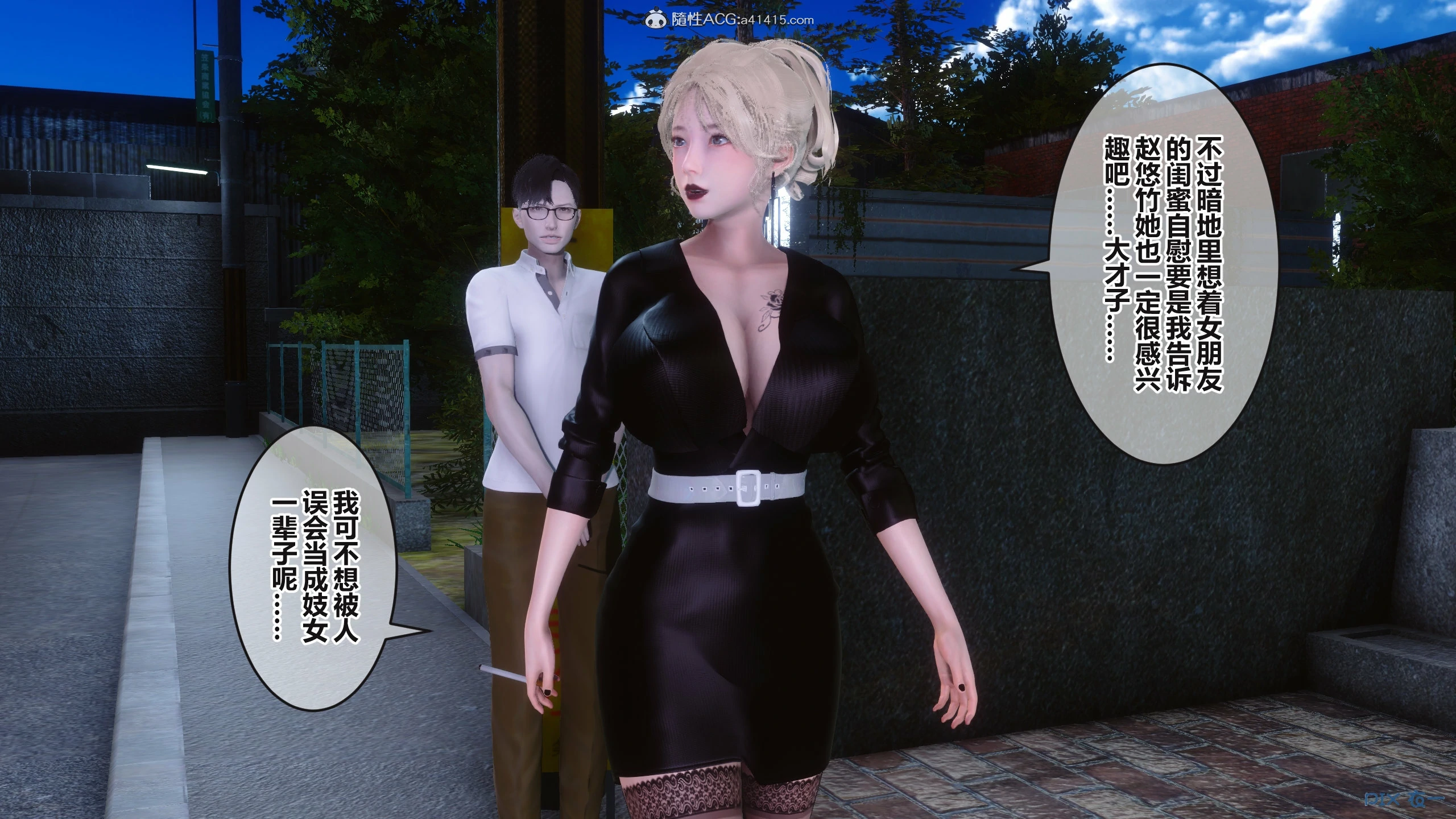第38页