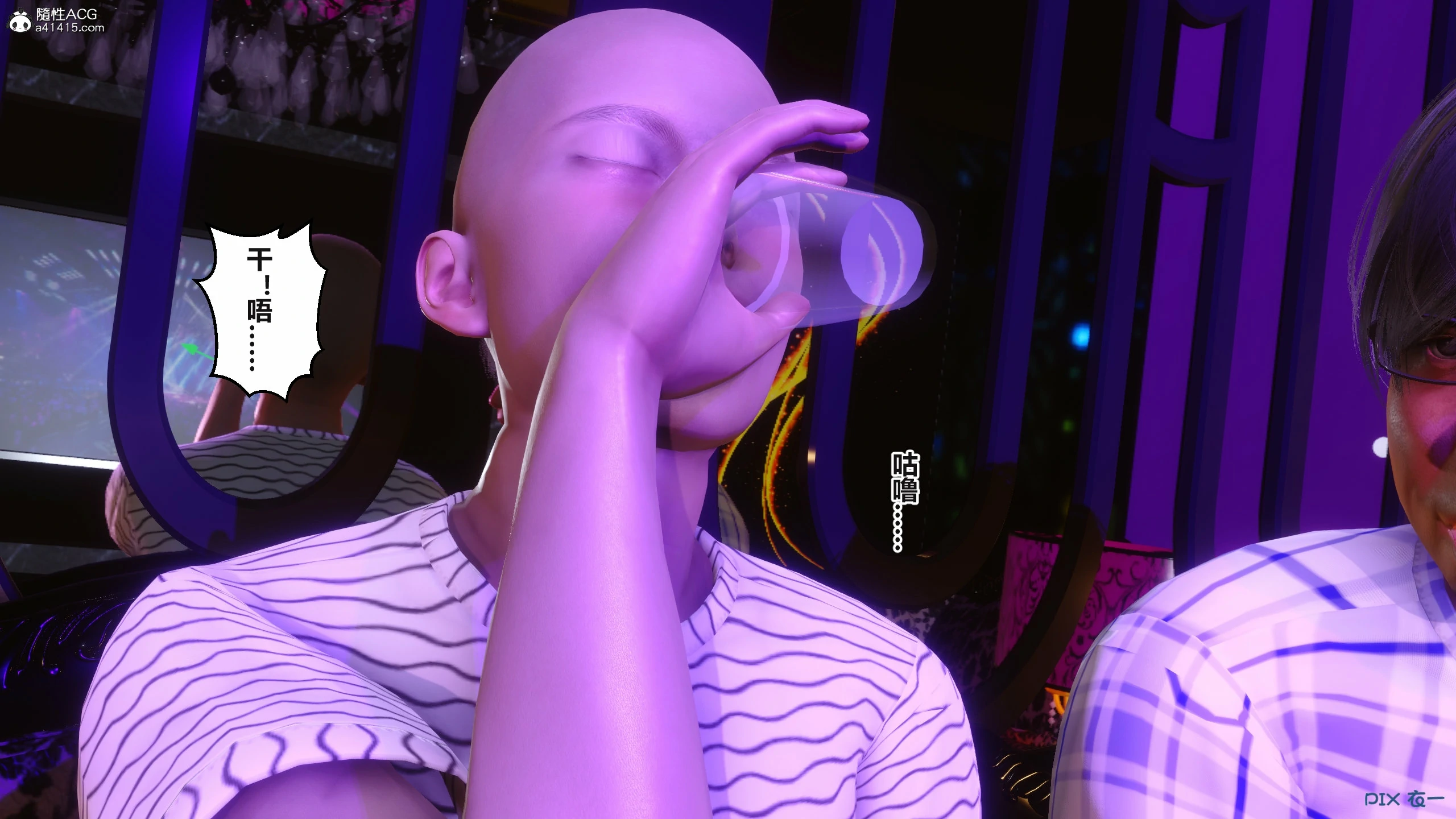 第42页