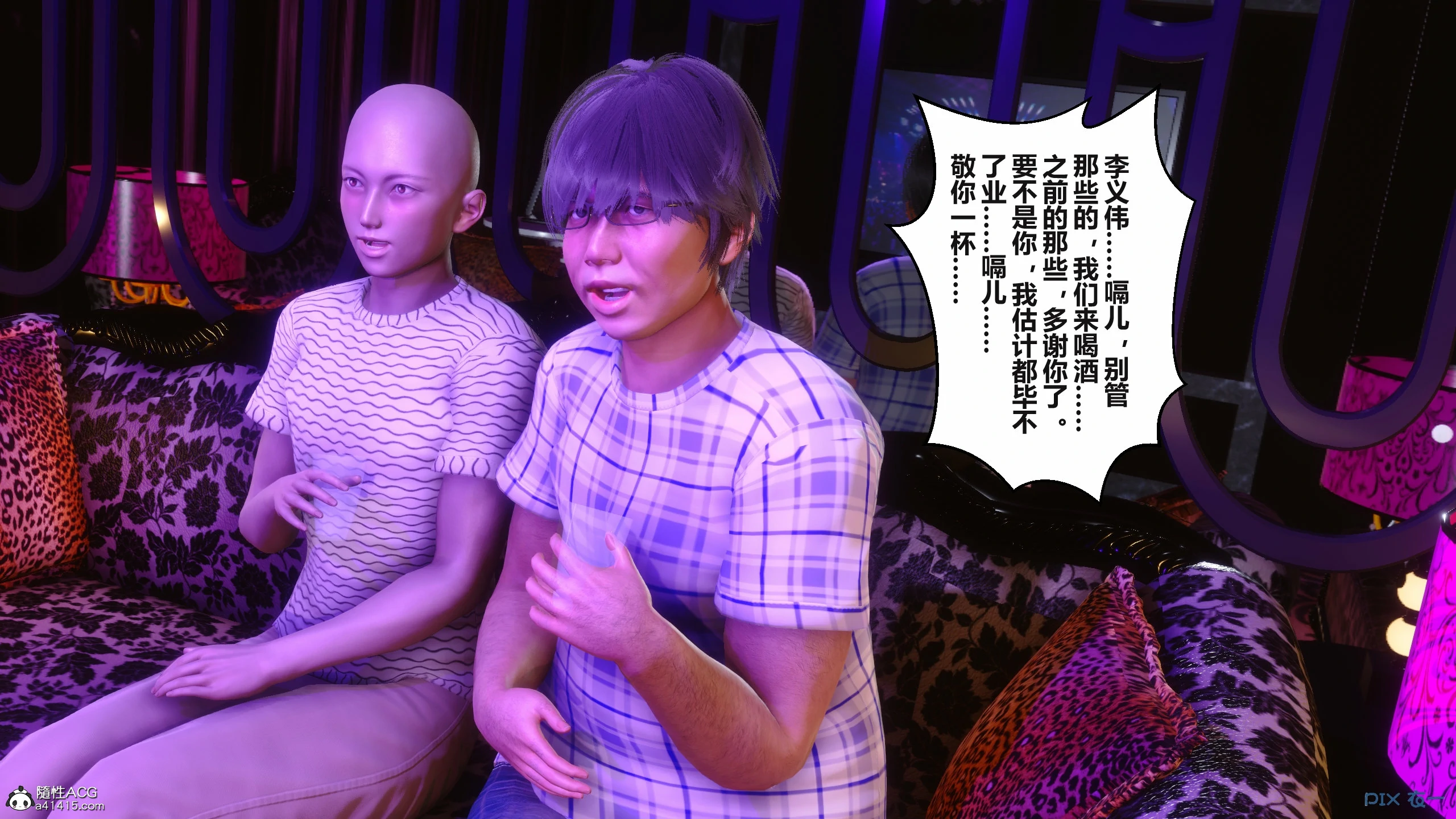 第48页