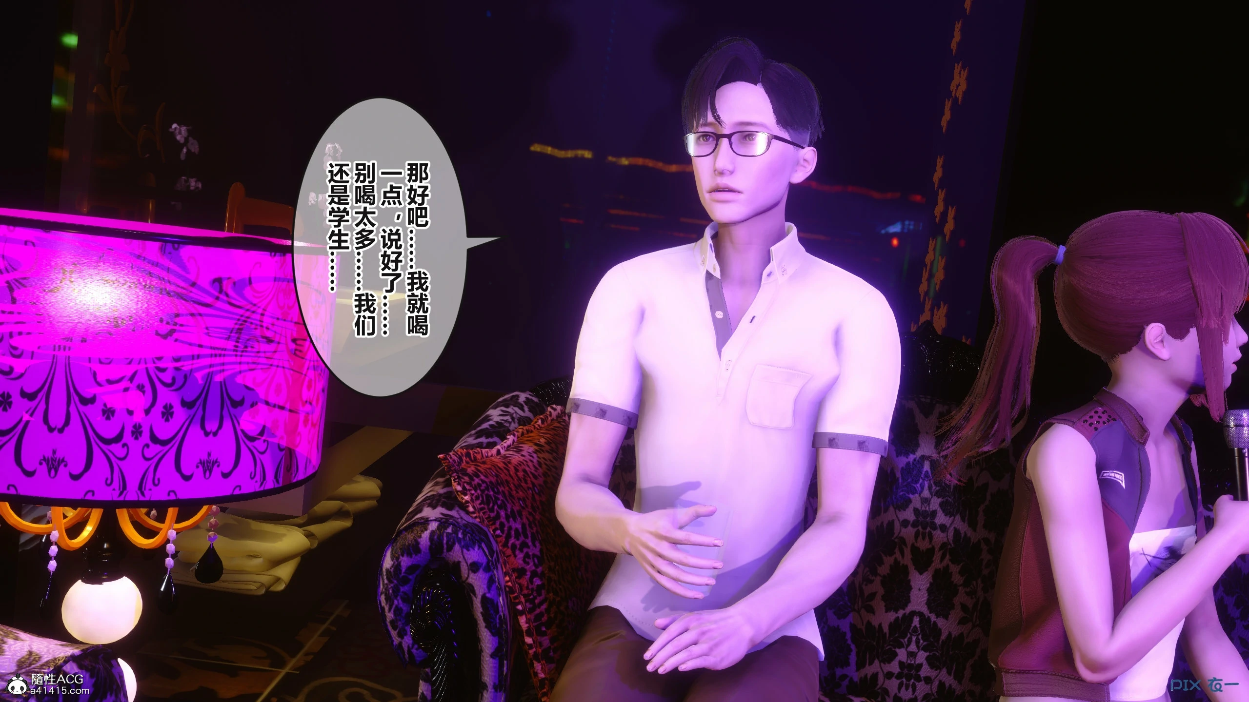 第52页