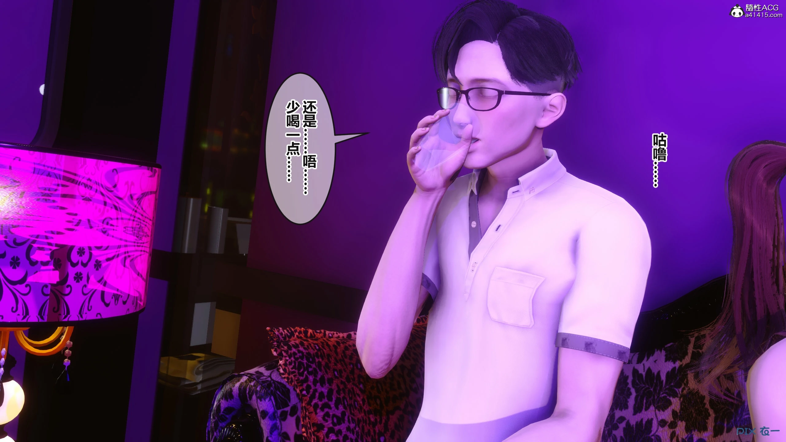 第61页