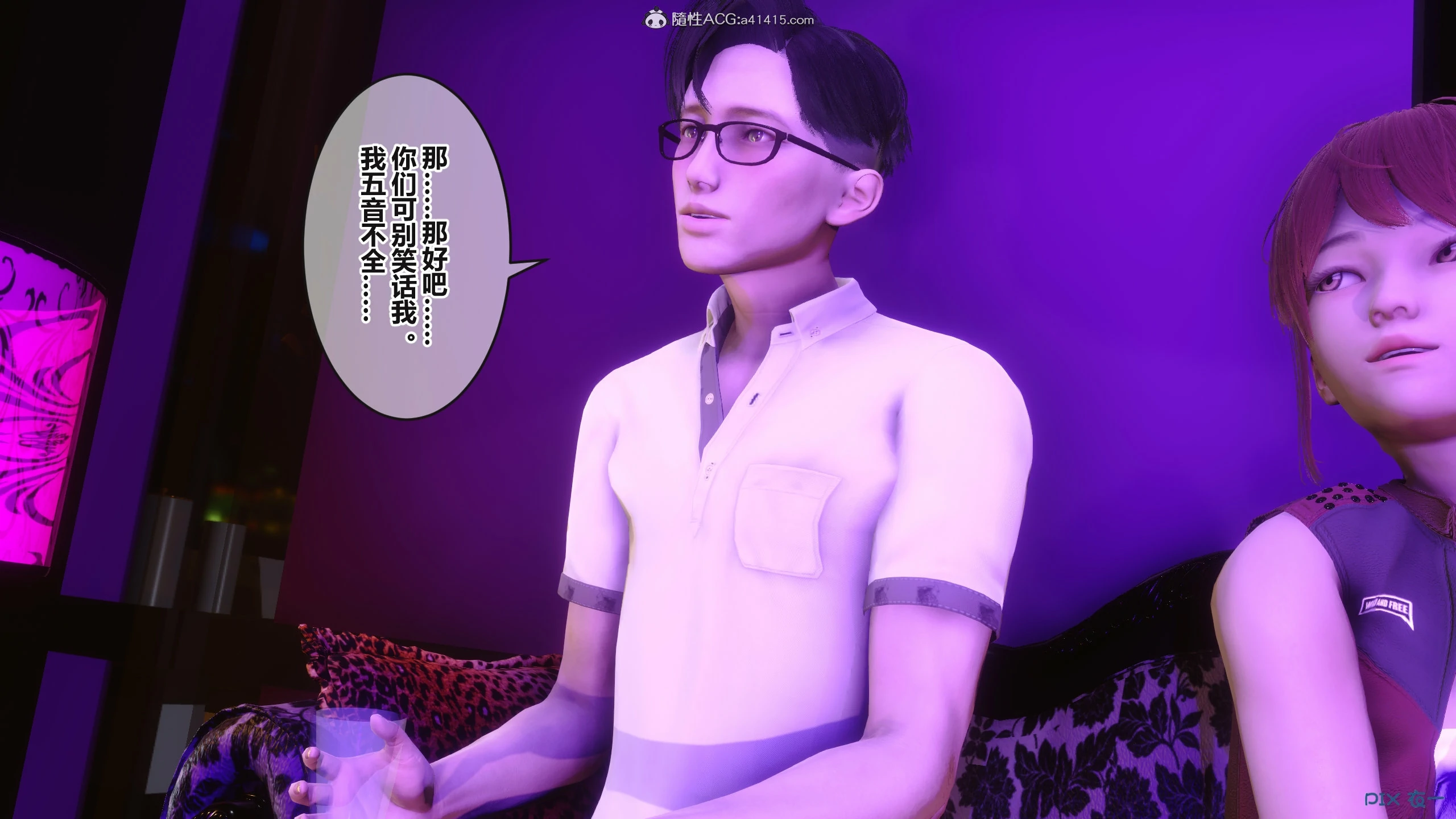 第64页