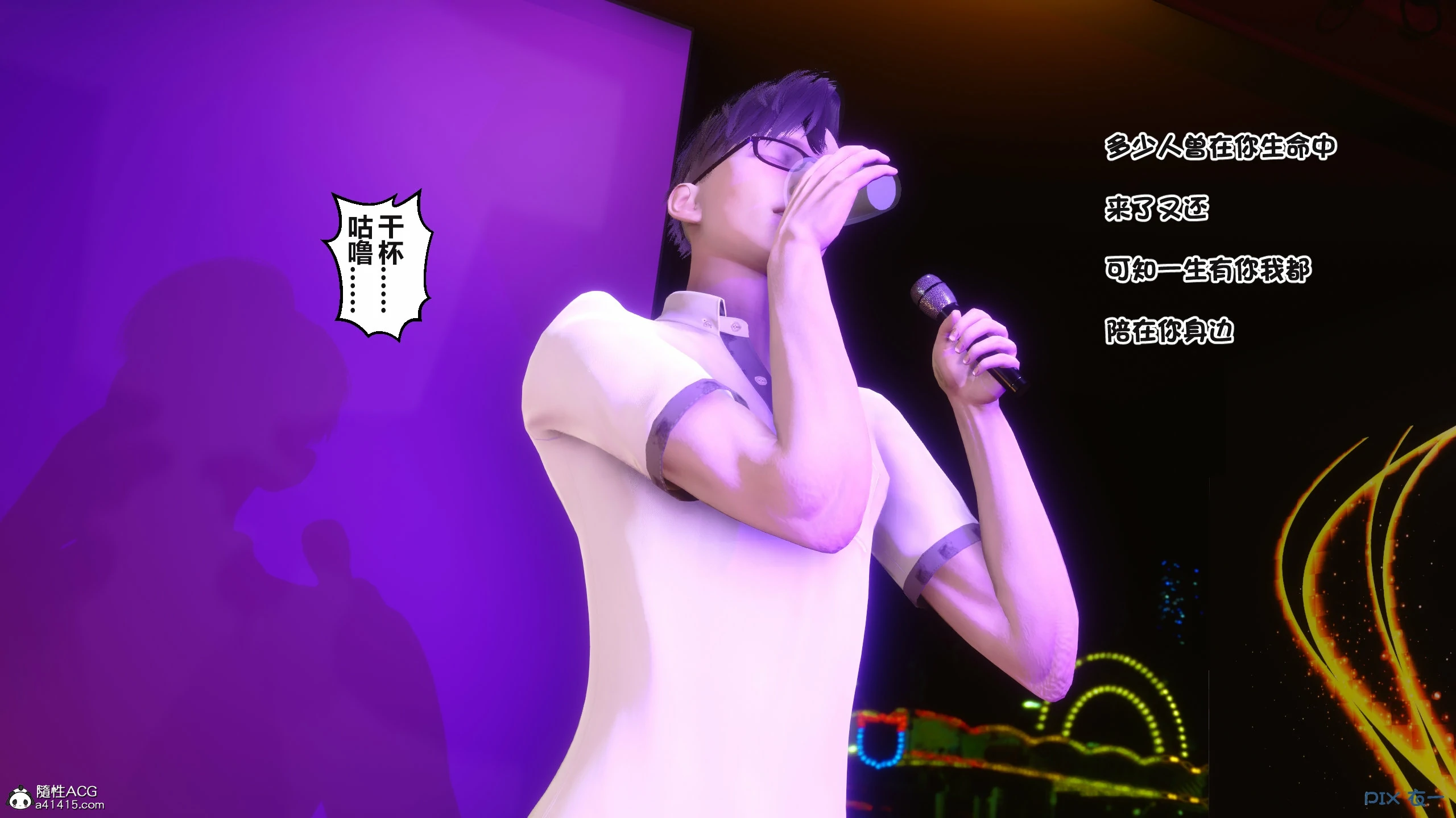 第69页