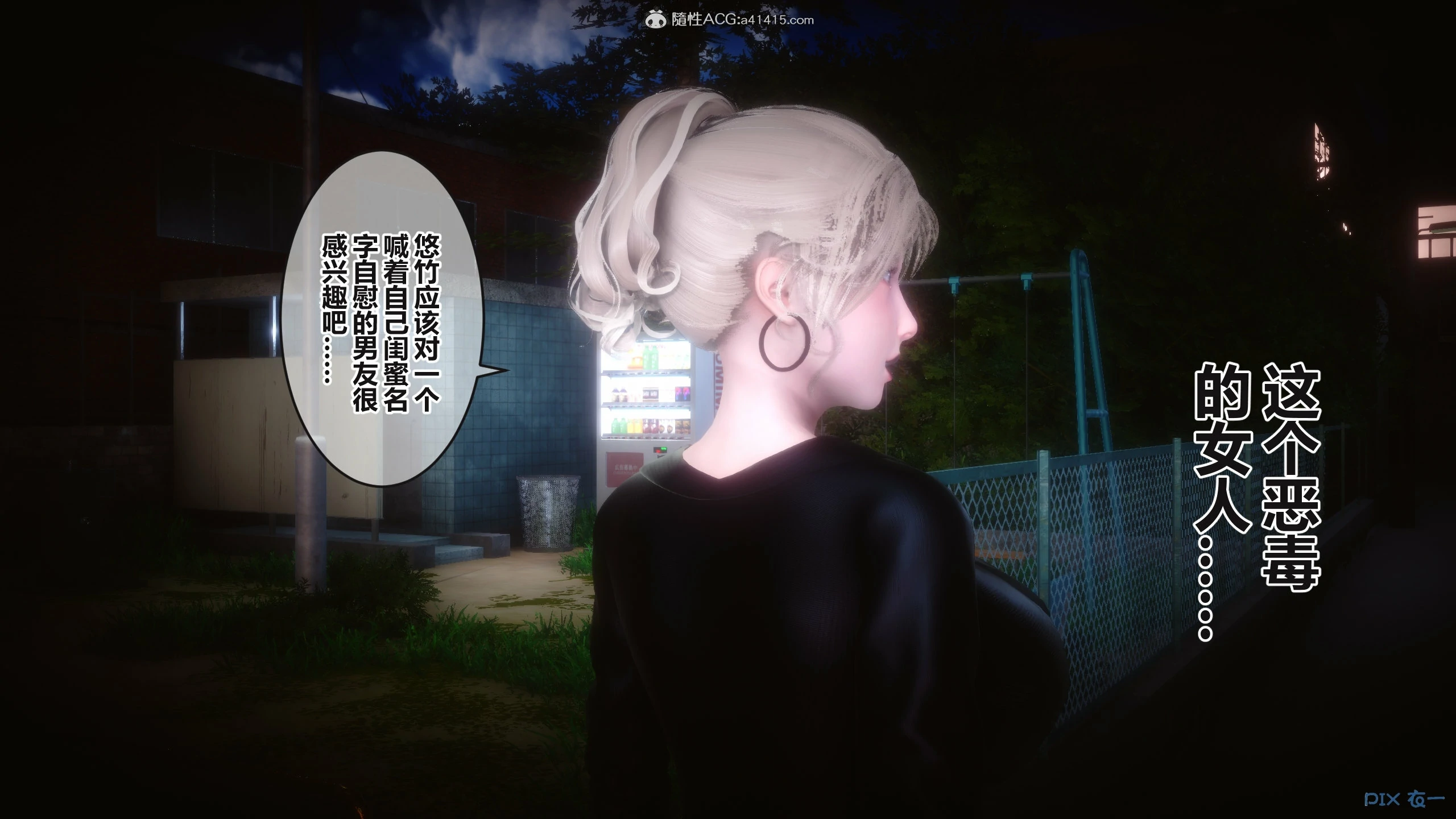 第75页