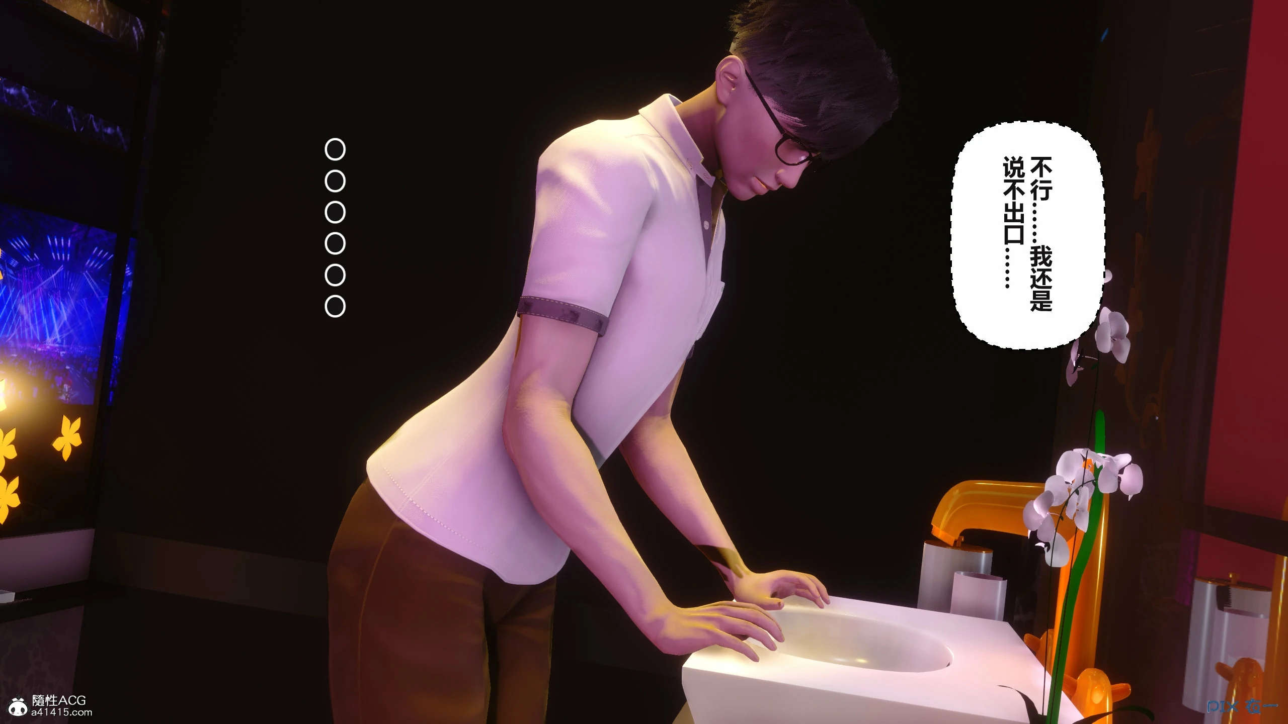 第76页